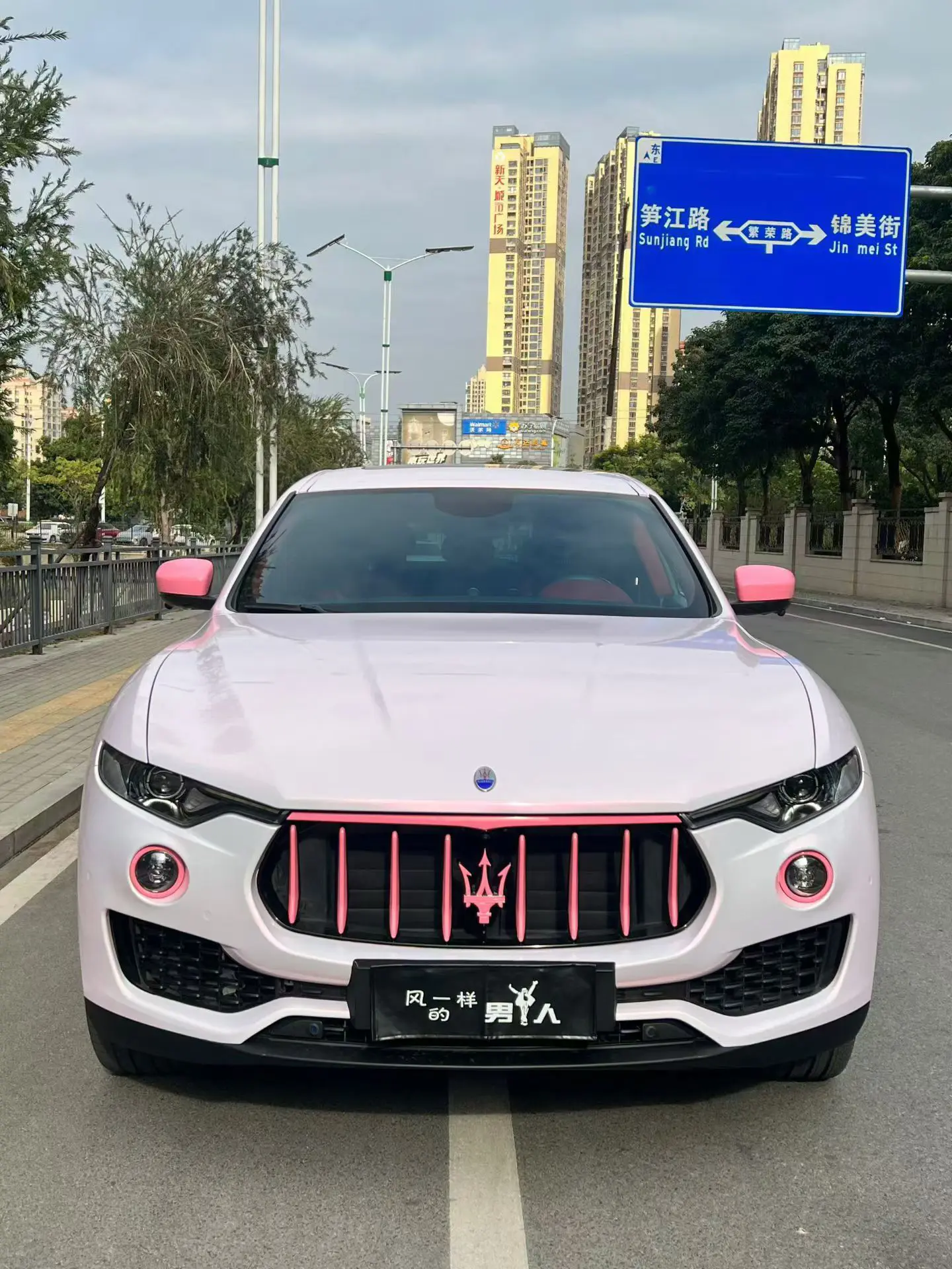 Maserati Levante  из Китая