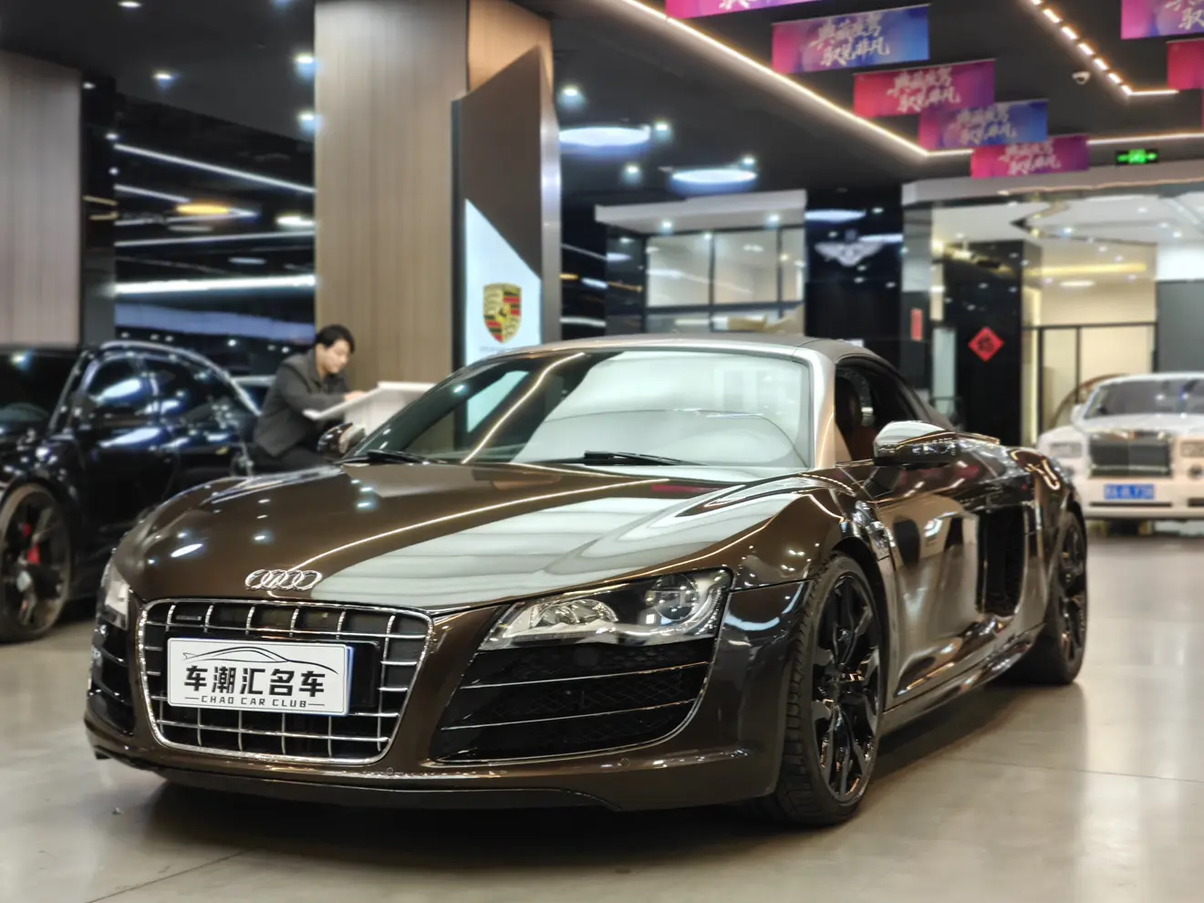 Audi R8  из Китая