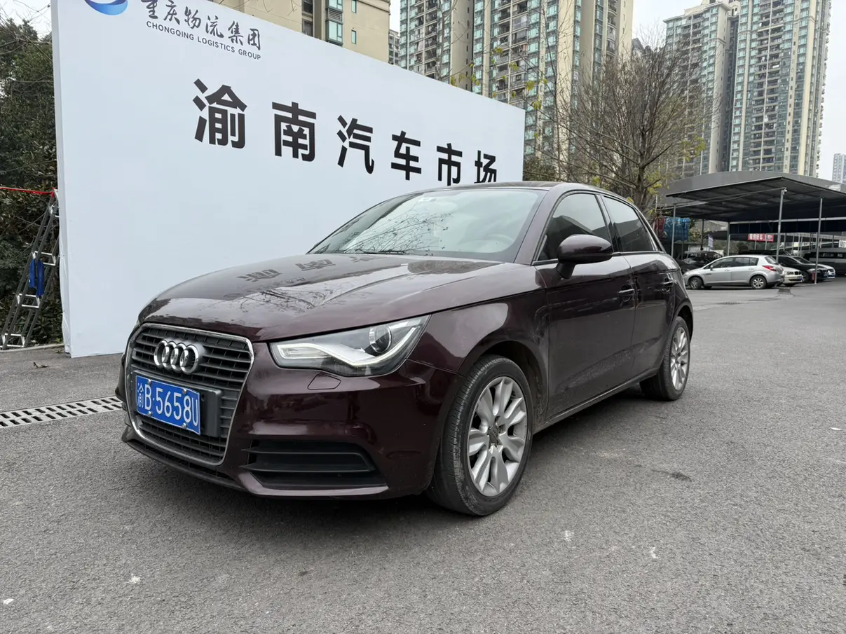 Audi A1  из Китая