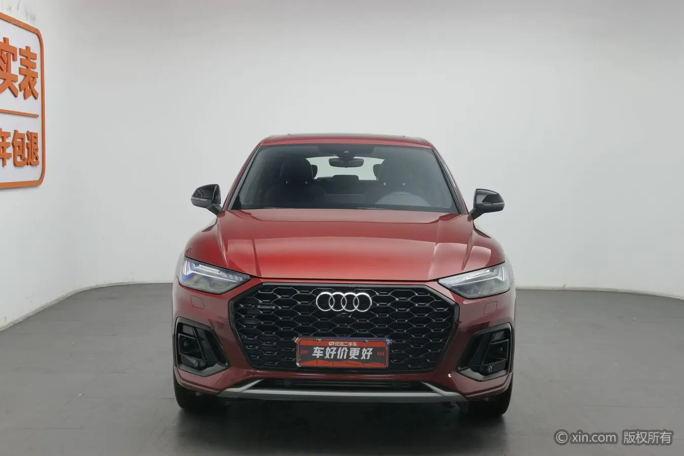 Audi Q5L Sportback  из Китая