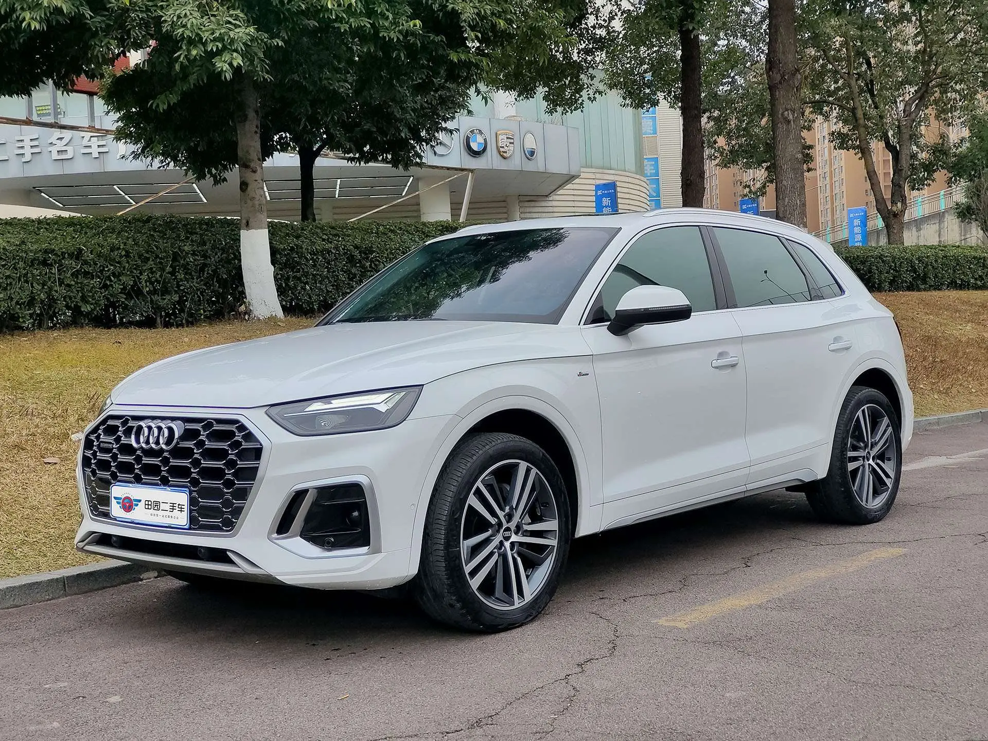 Audi Q5L