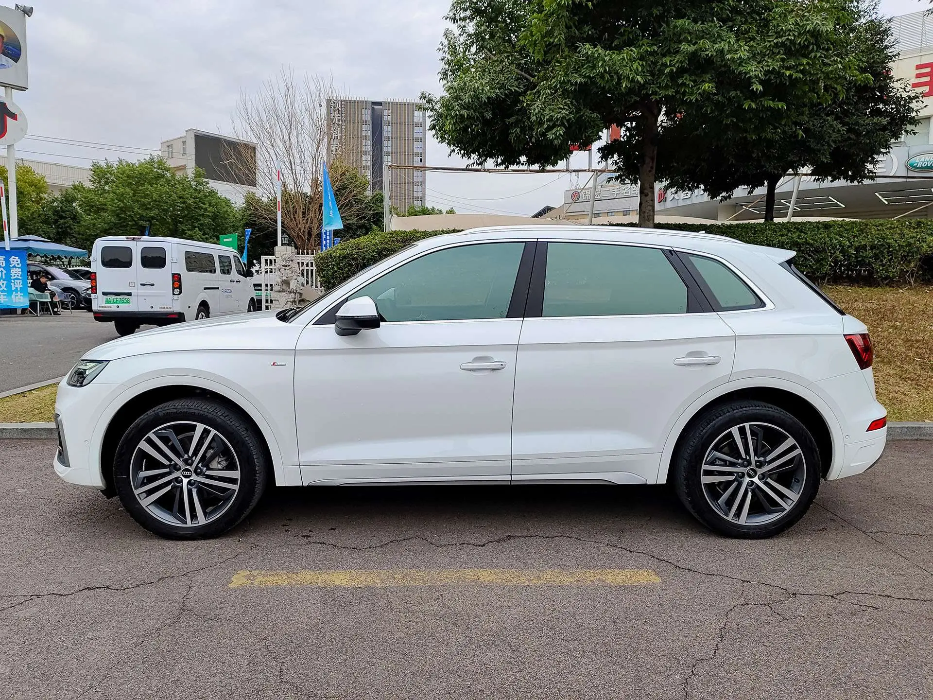 Audi Q5L