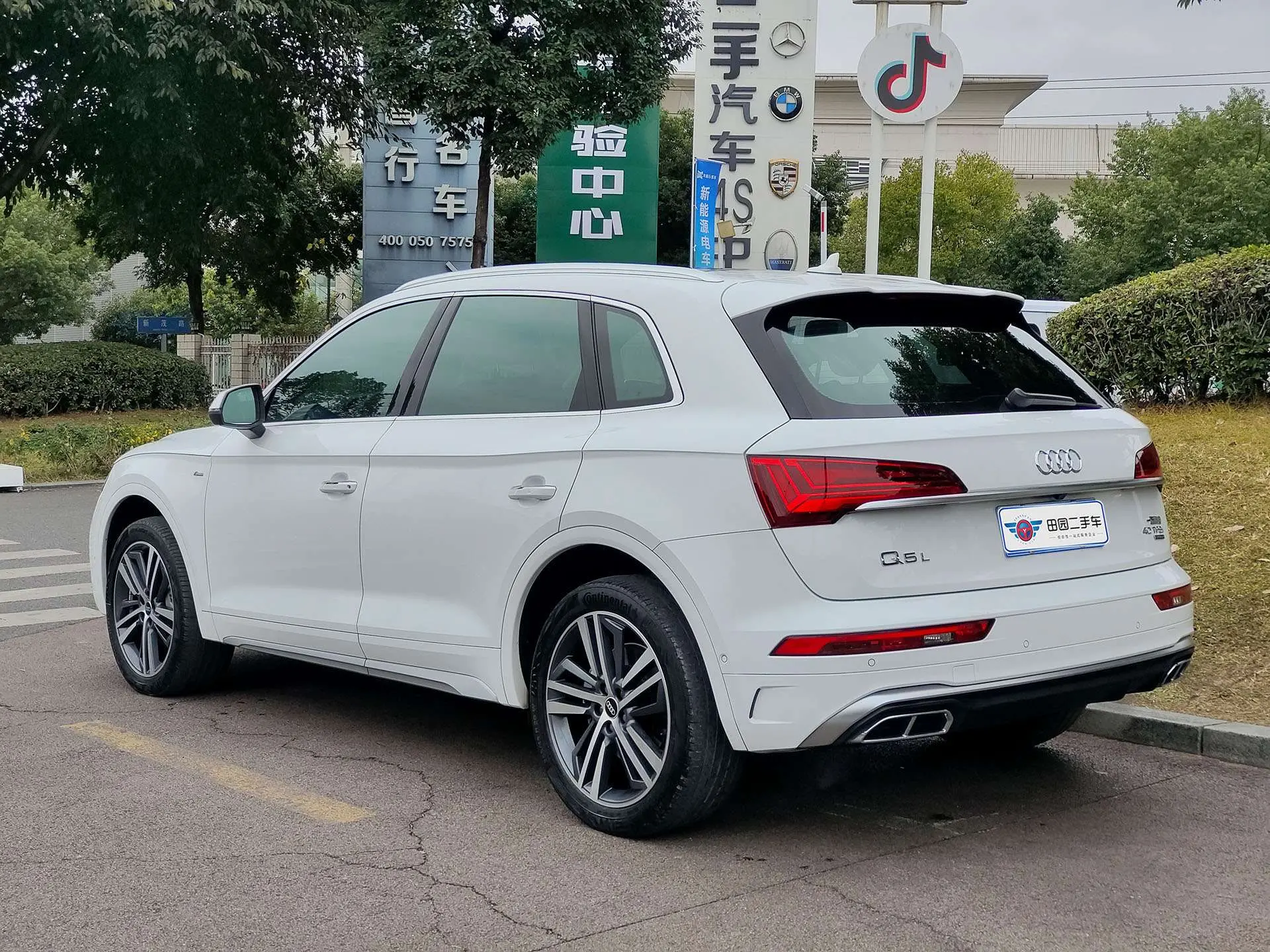 Audi Q5L
