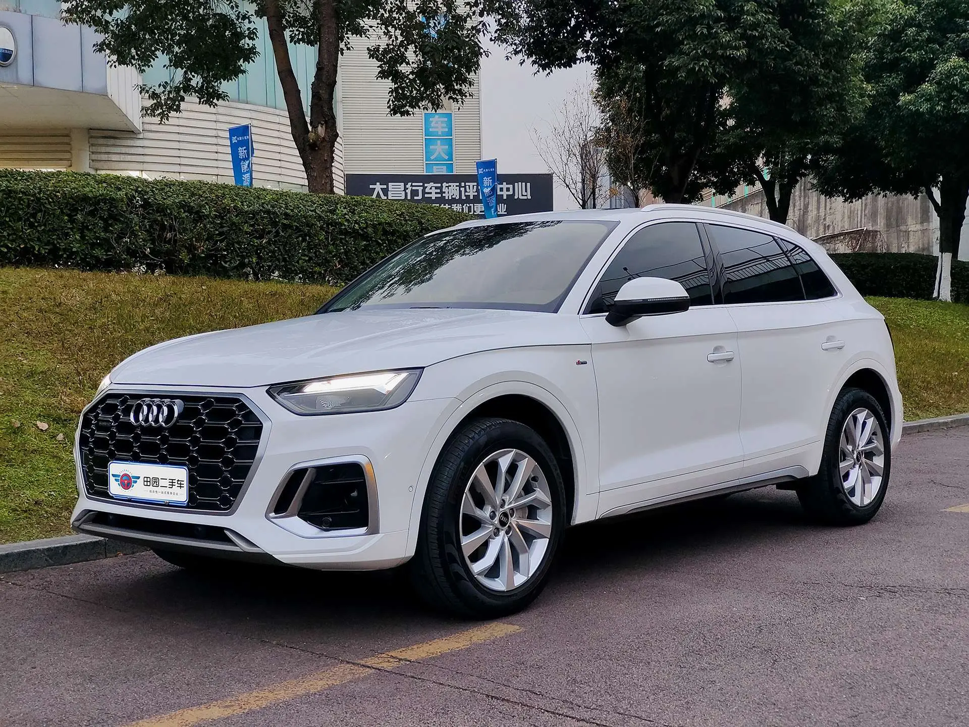 Audi Q5L