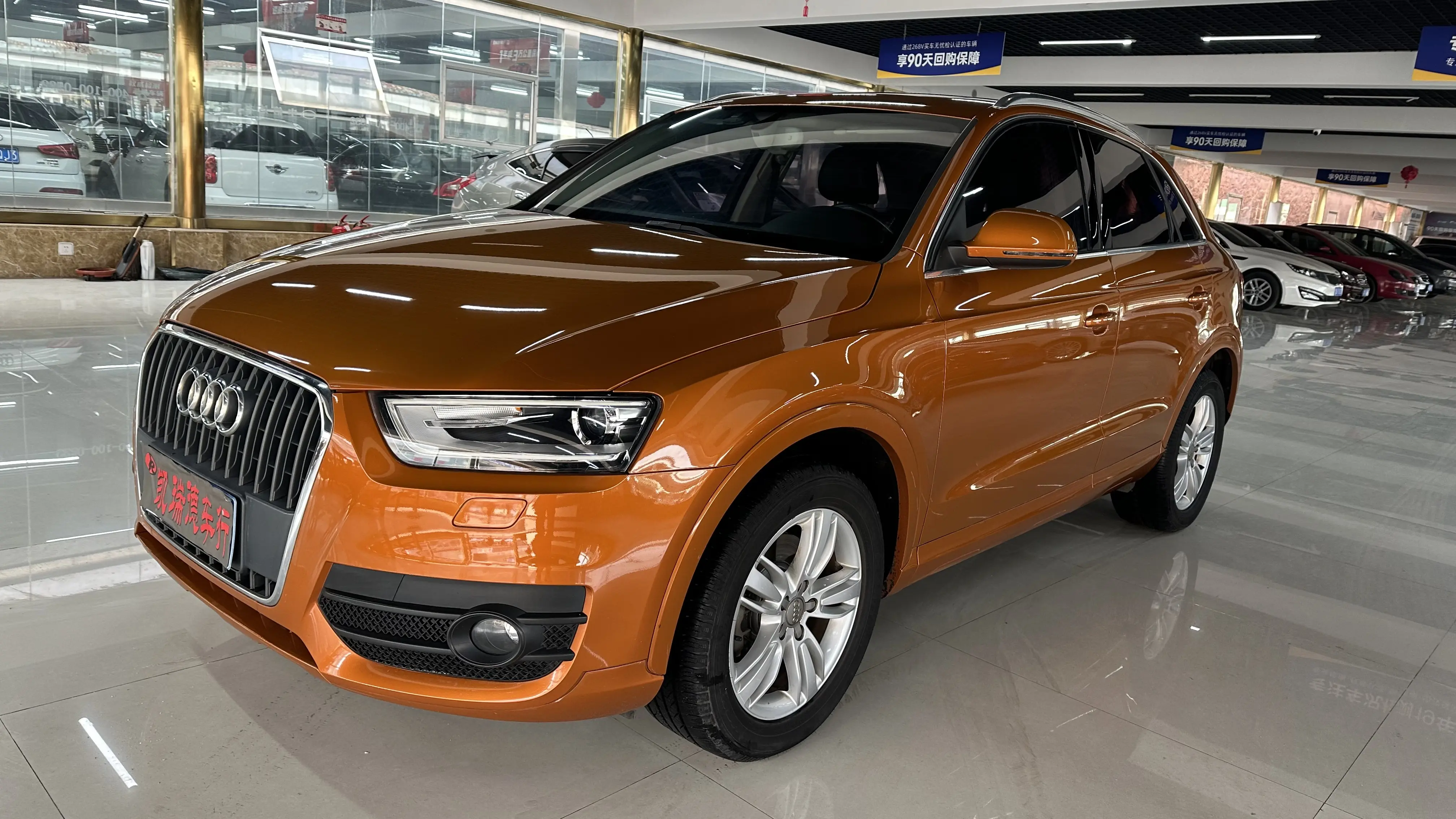 Audi Q3  из Китая