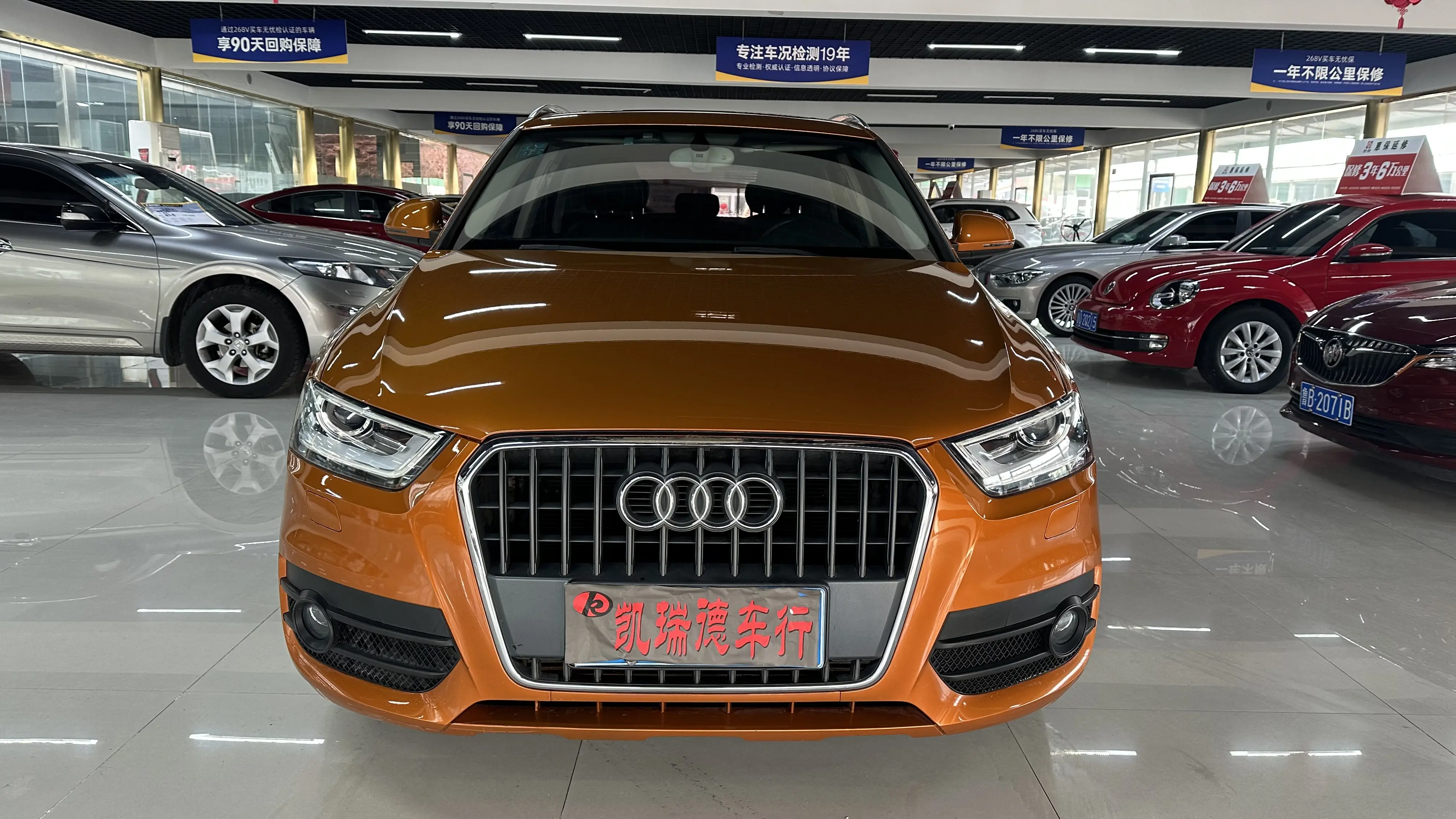Audi Q3  из Китая