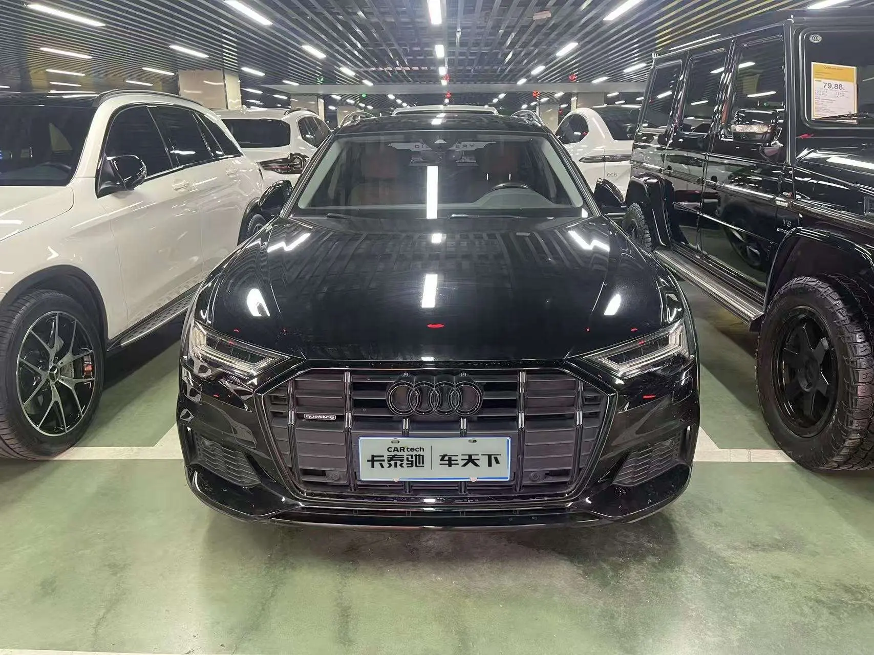 Audi A6  из Китая