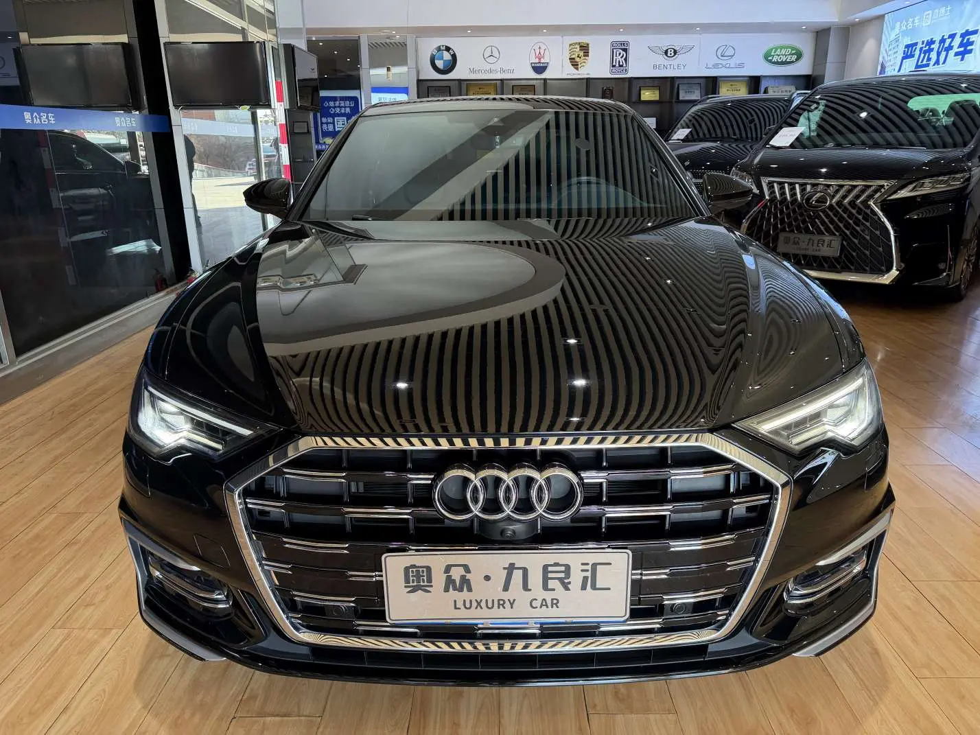 Audi A6L