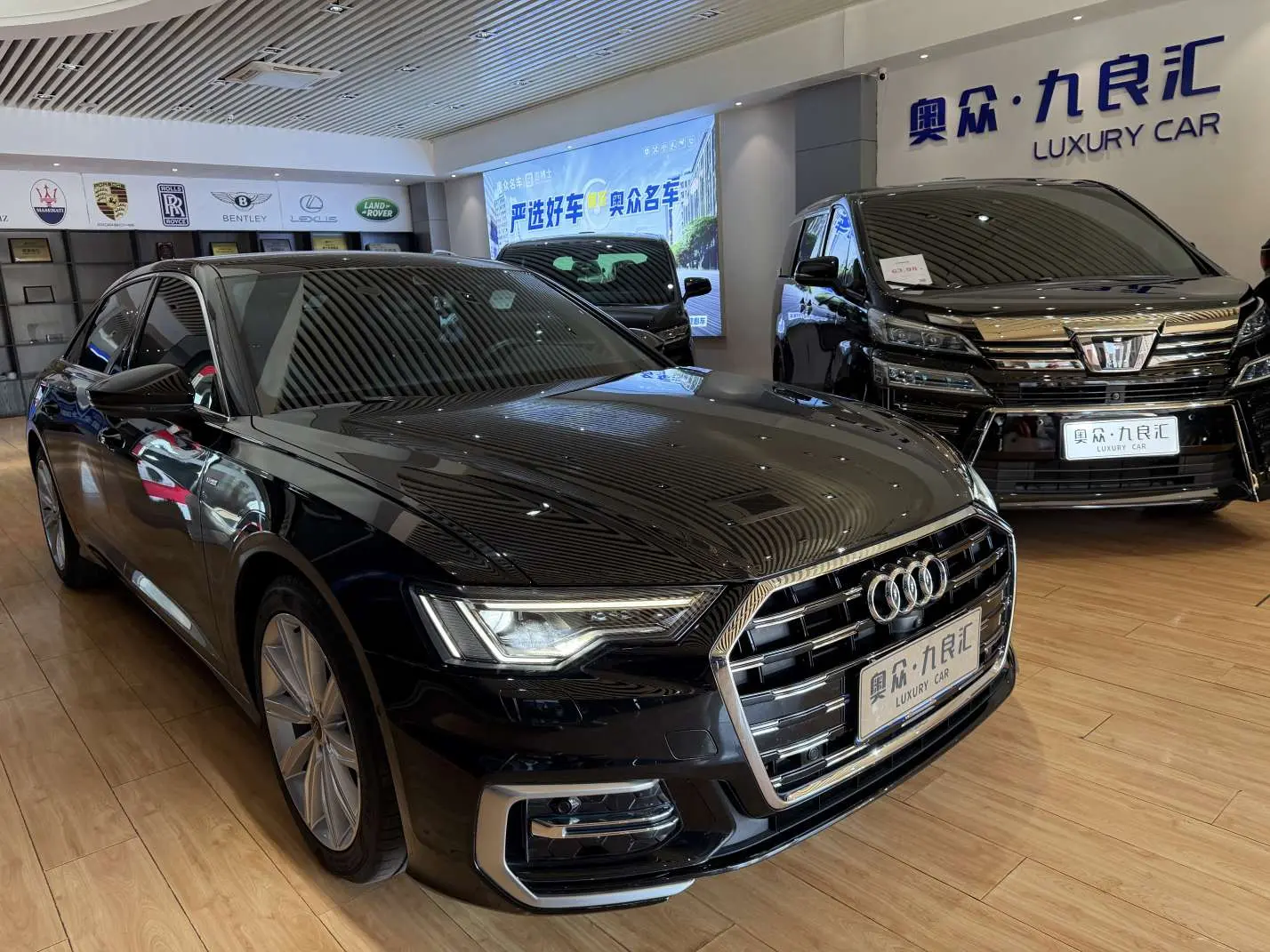 Audi A6L