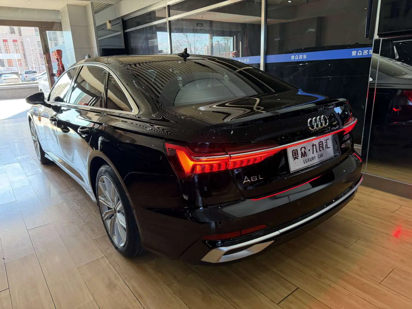 Audi A6L