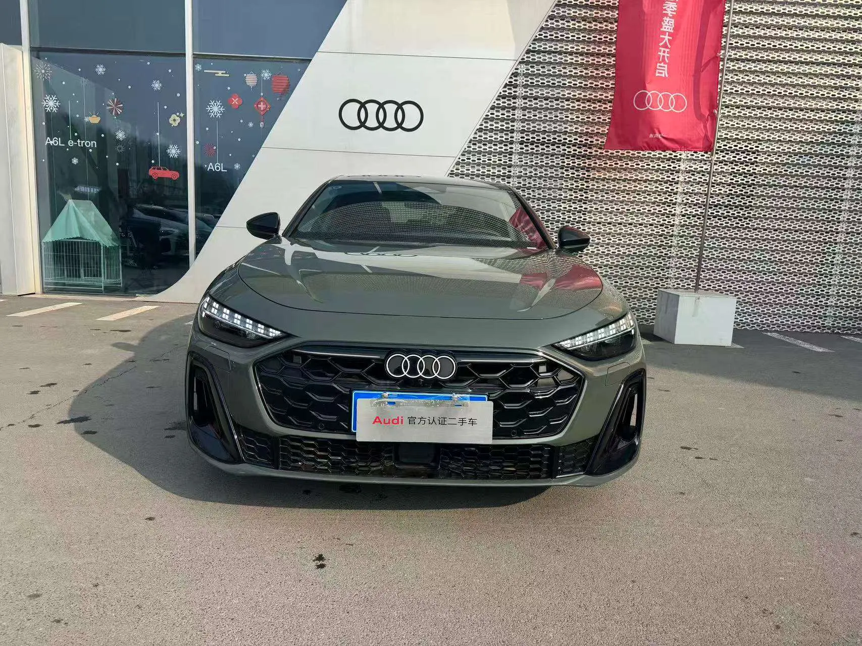 Audi A5L  из Китая