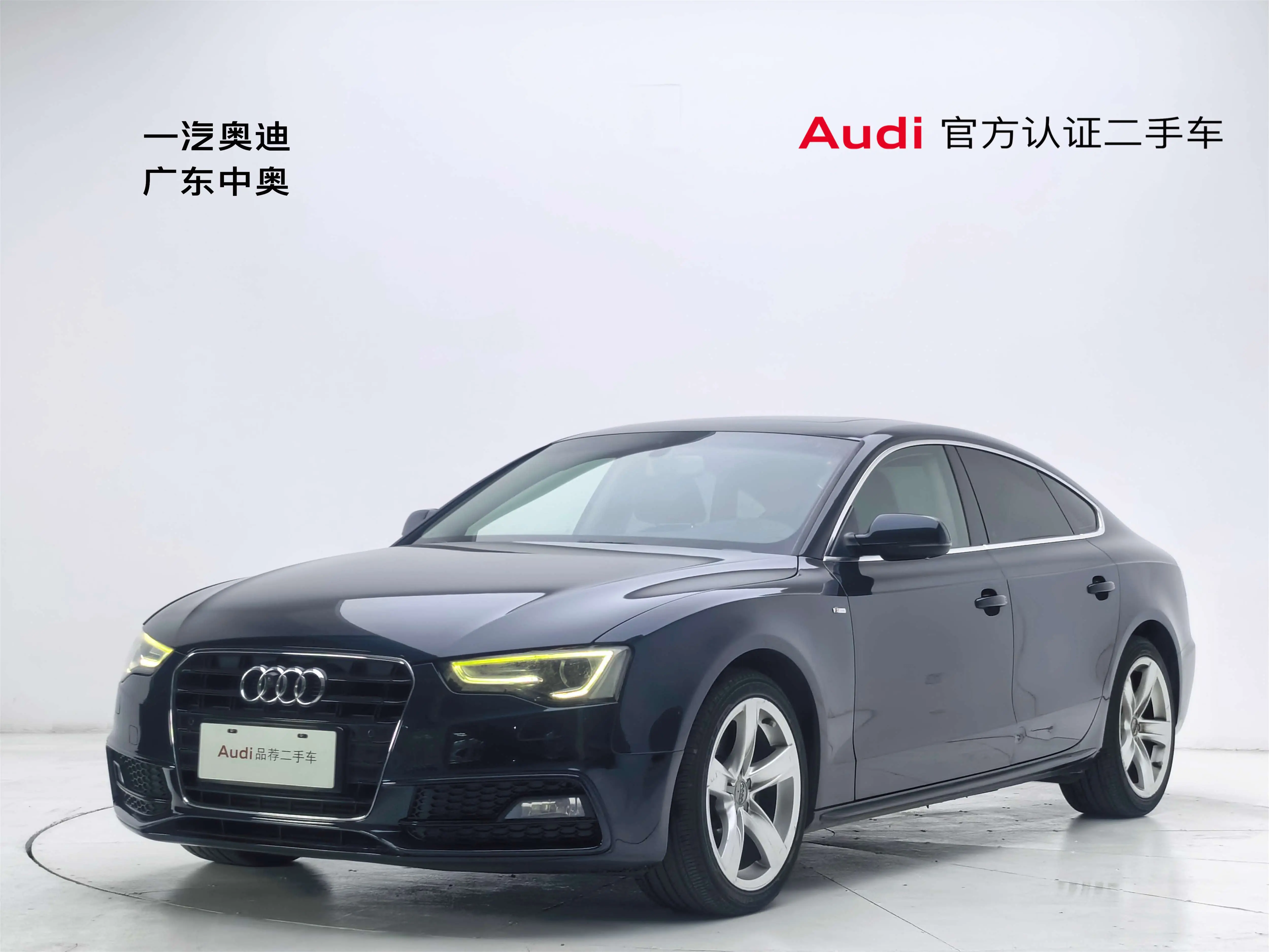 Audi A5  из Китая