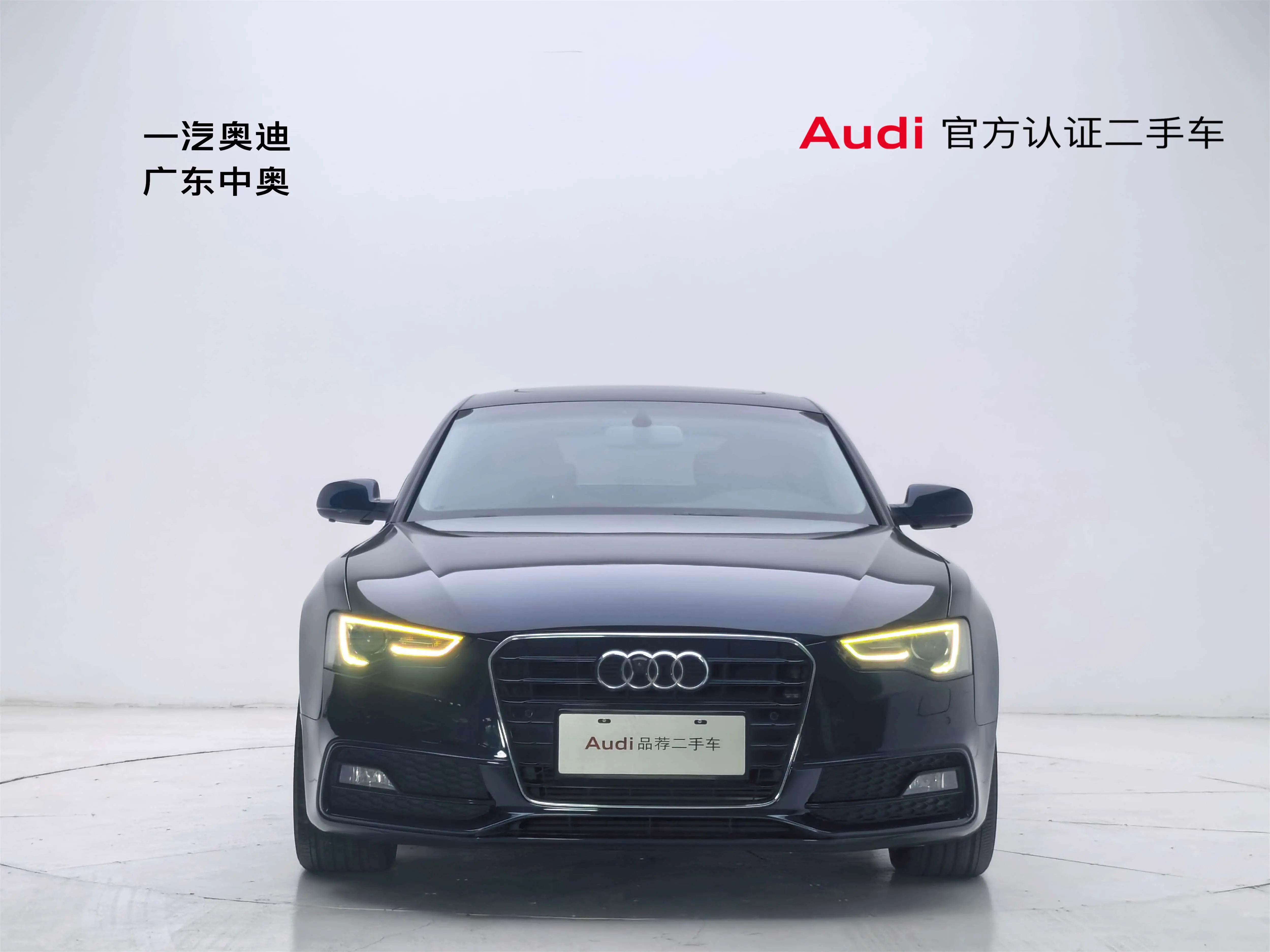 Audi A5  из Китая