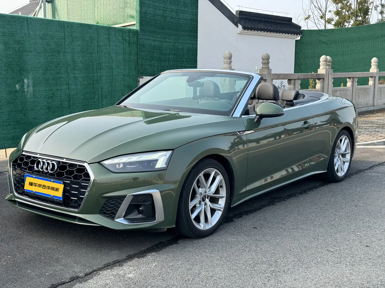 Audi A5  из Китая