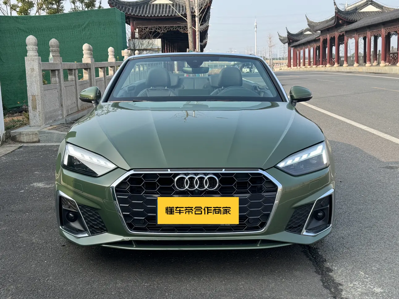 Audi A5  из Китая