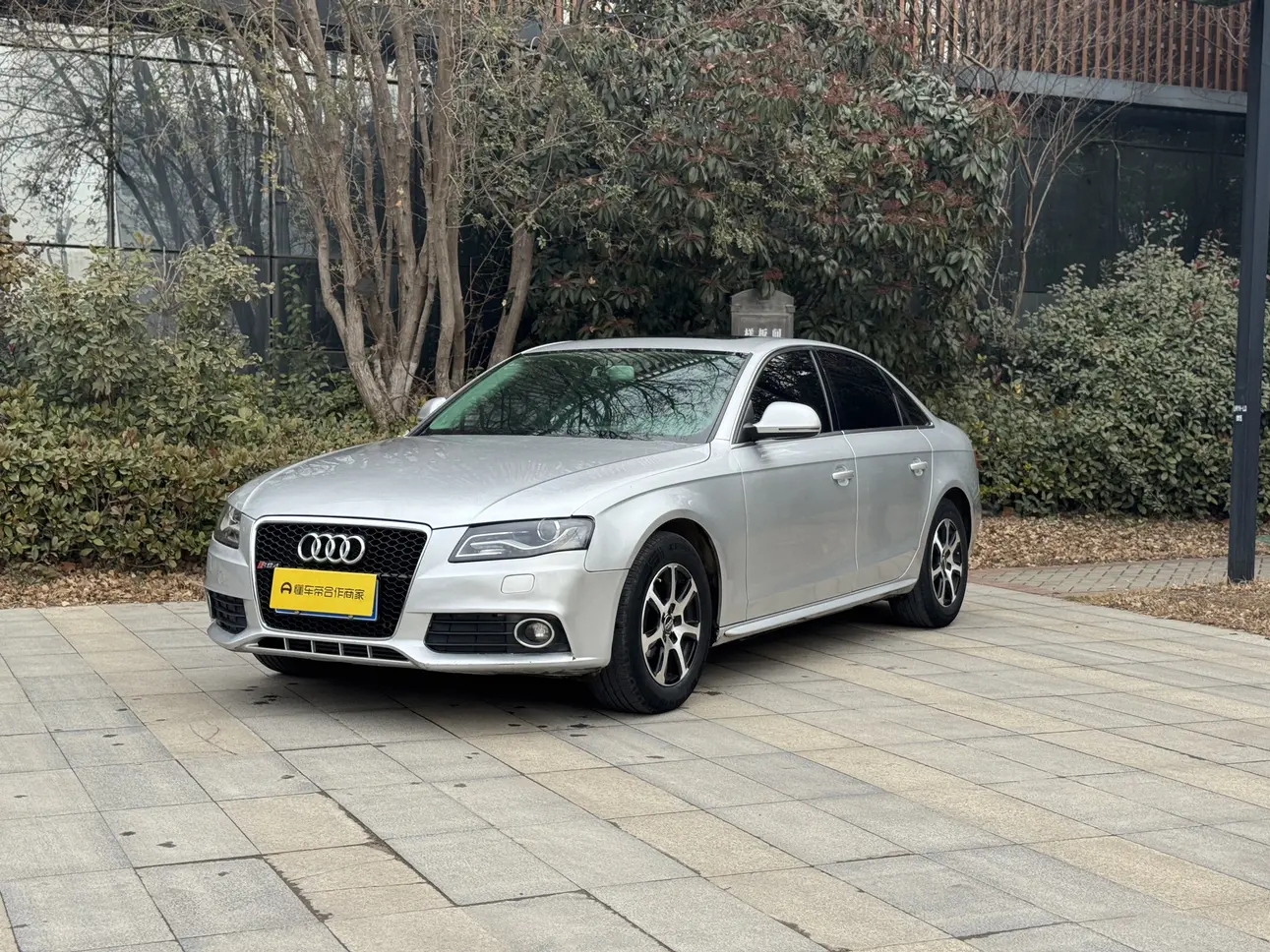 Audi A4L  из Китая