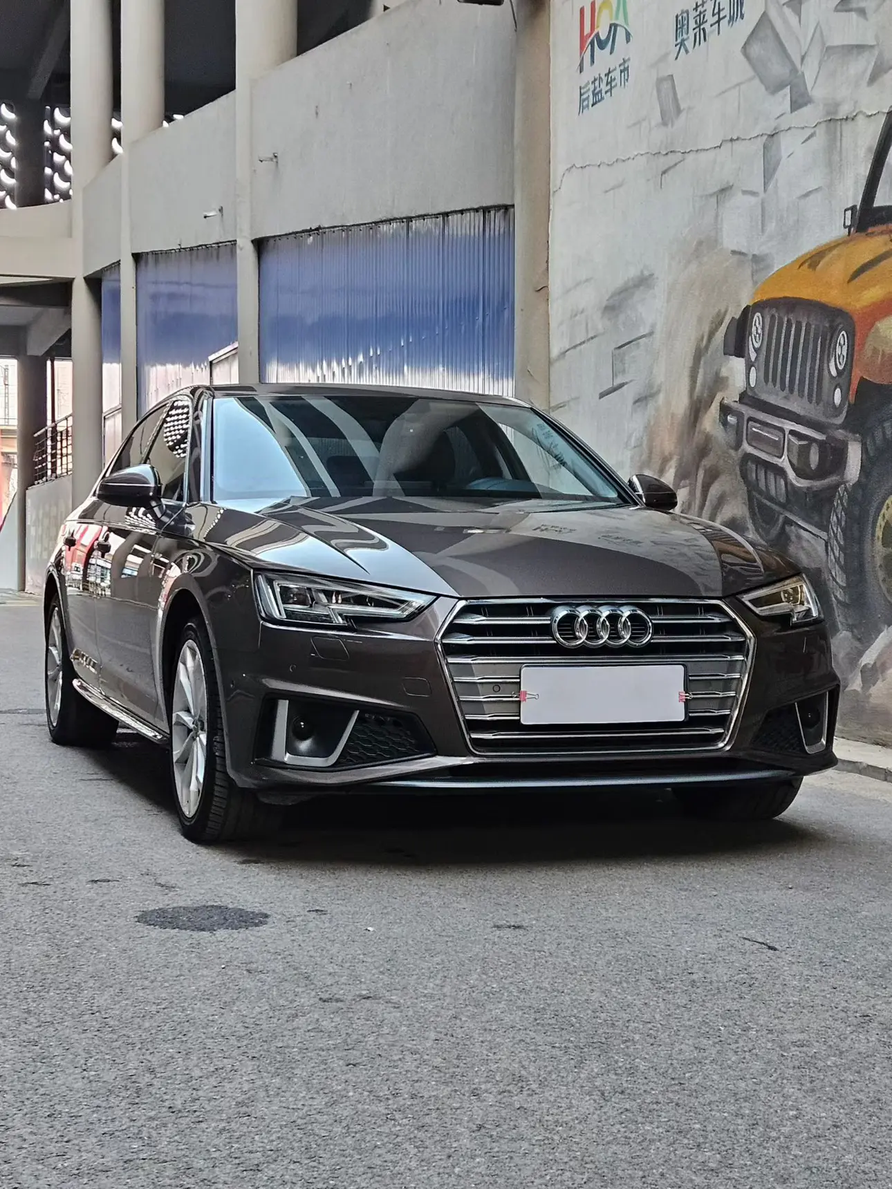 Audi A4L