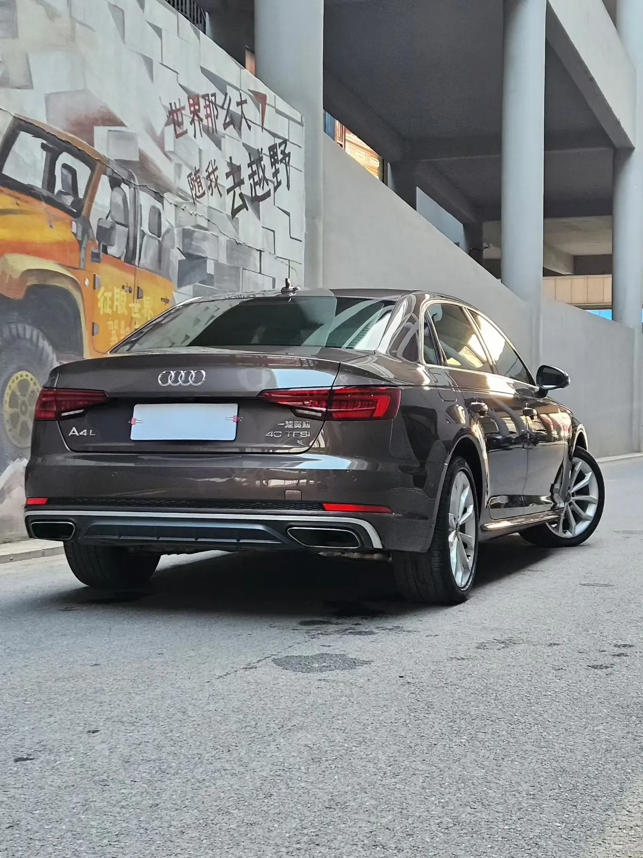 Audi A4L