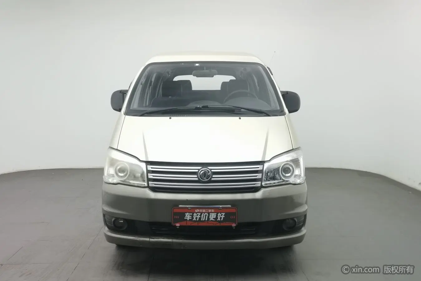 Forthing Lingzhi  из Китая