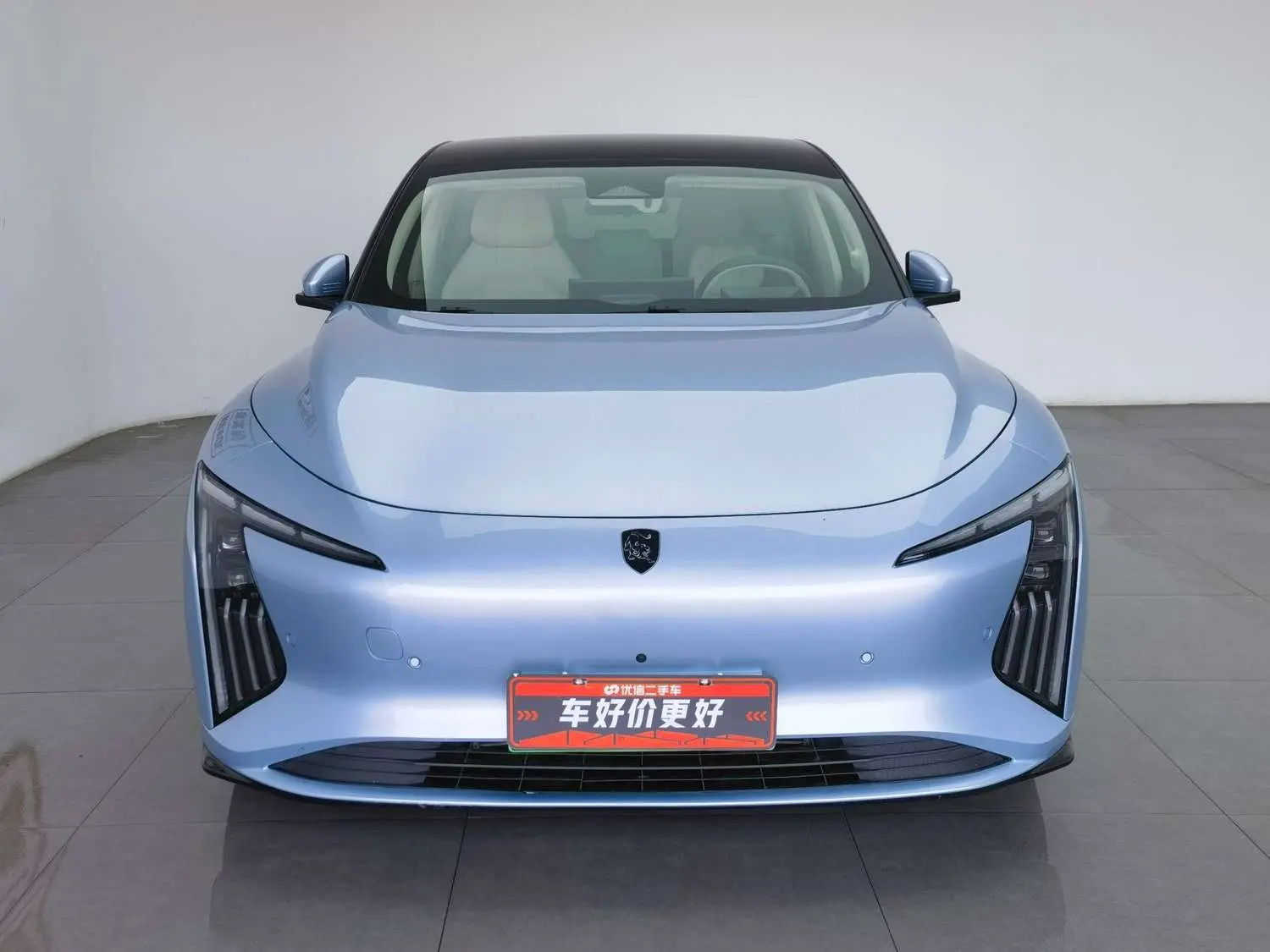 Forthing Xinghai S7  из Китая