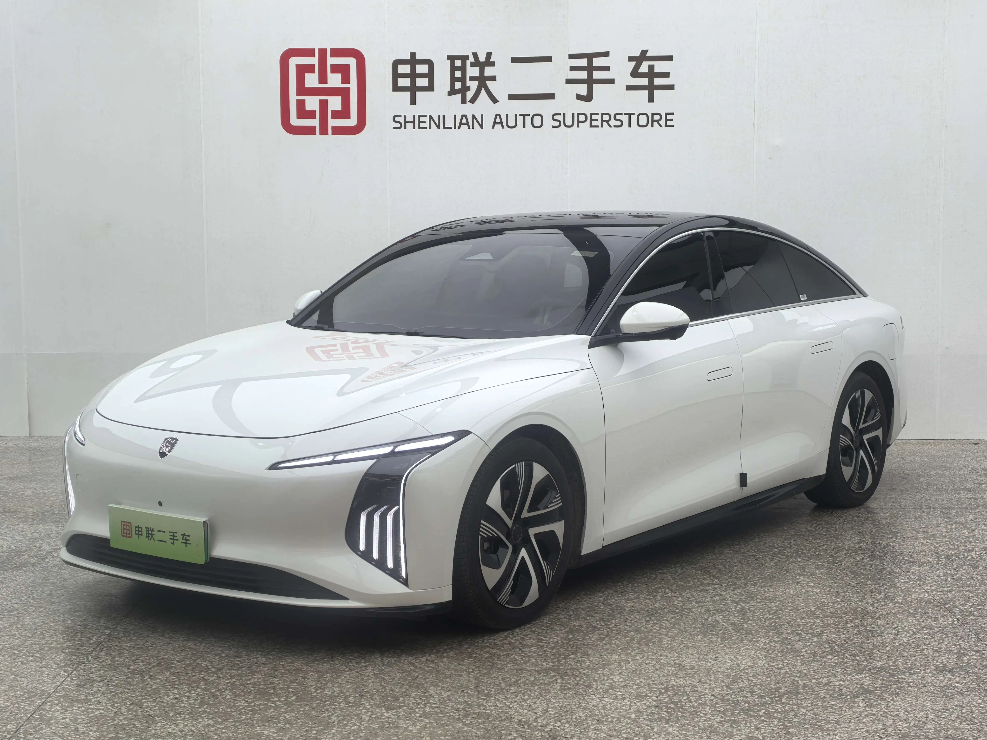 Forthing Xinghai S7  из Китая