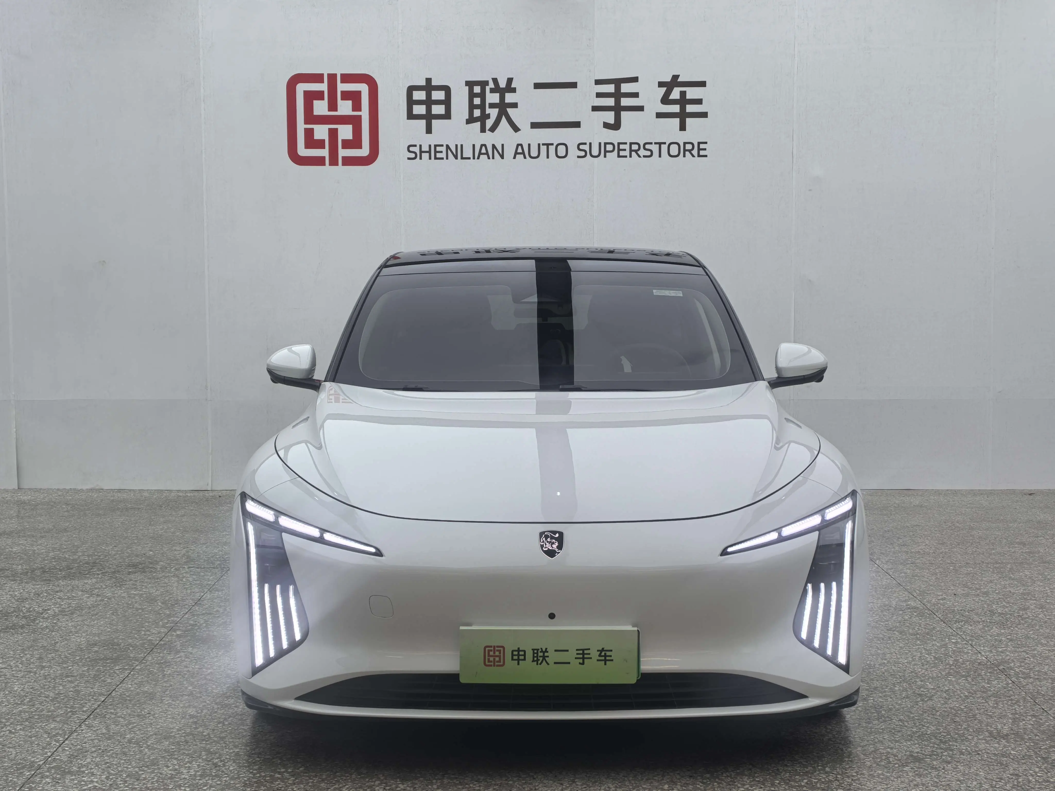 Forthing Xinghai S7  из Китая