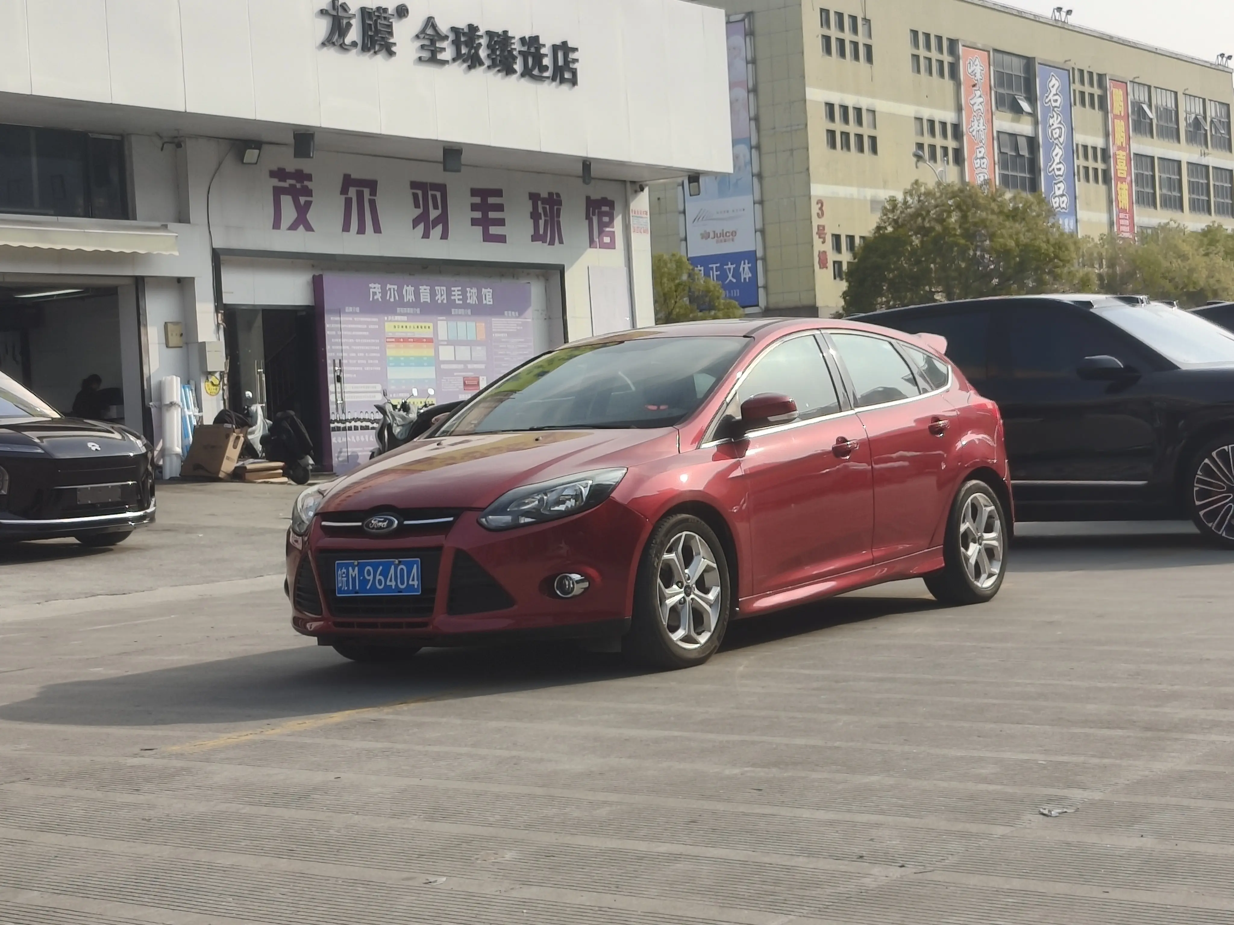 Ford Focus  из Китая