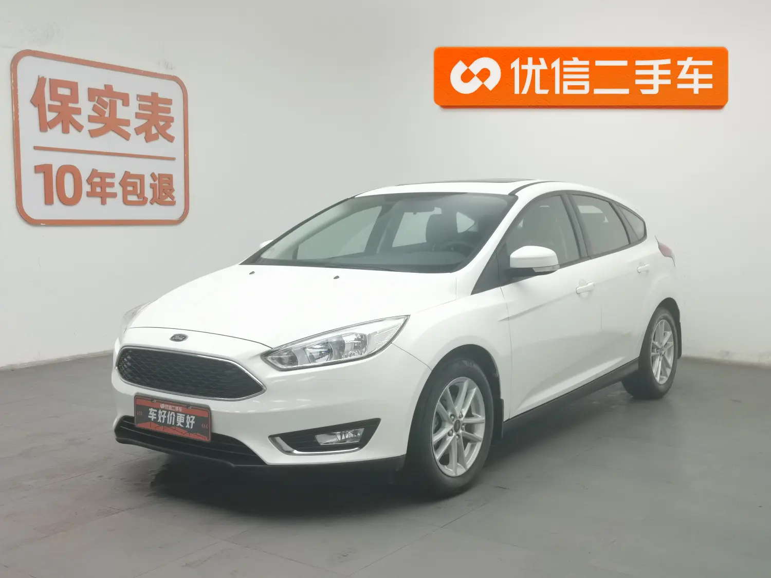 Ford Focus  из Китая