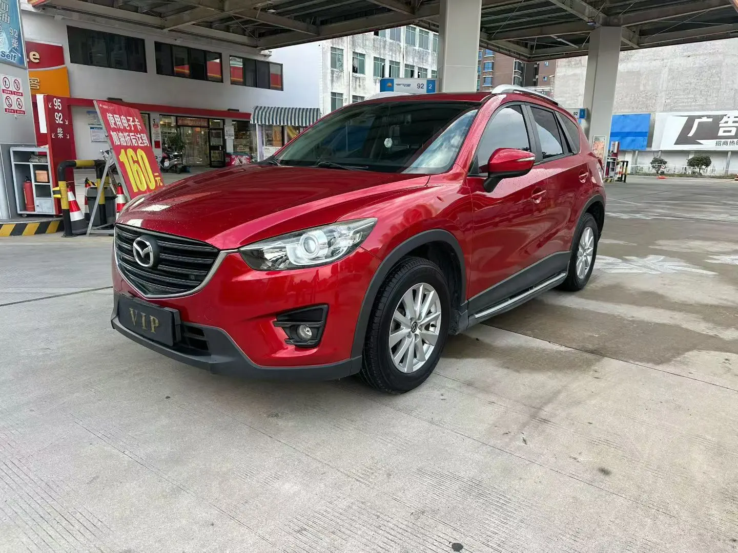 Mazda CX-5  из Китая