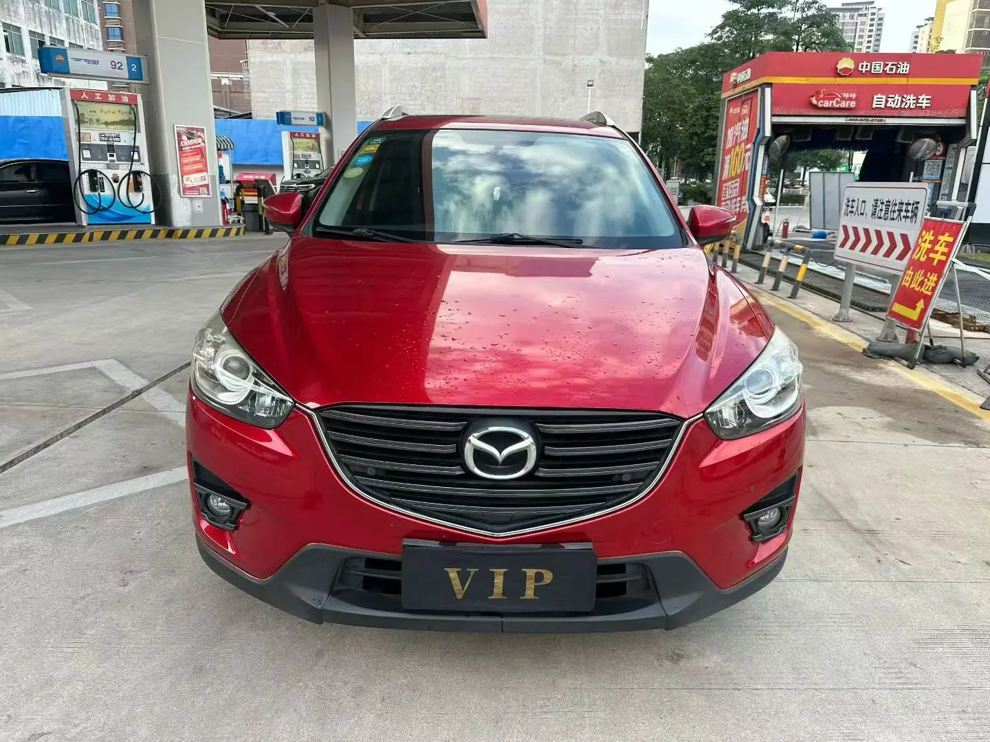 Mazda CX-5  из Китая