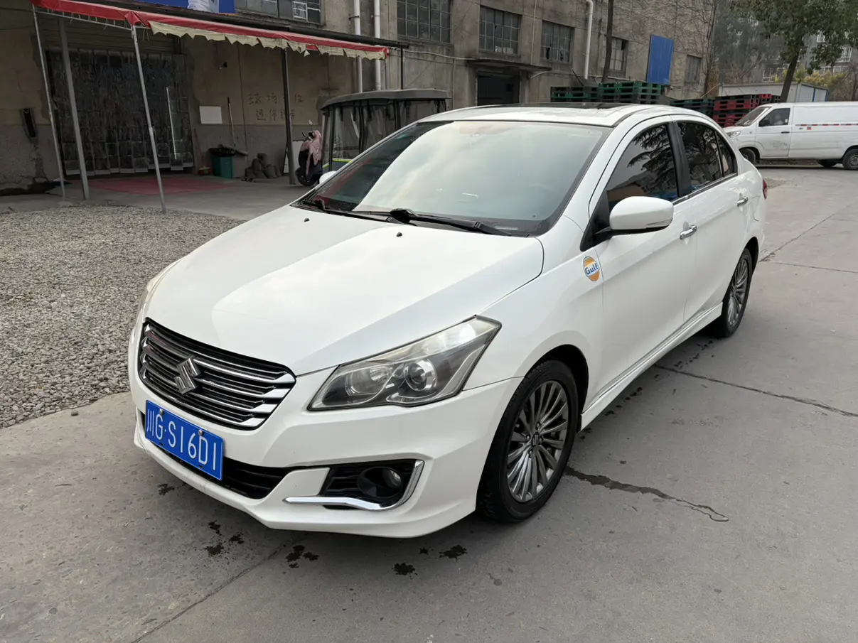 Suzuki Qiyue  из Китая