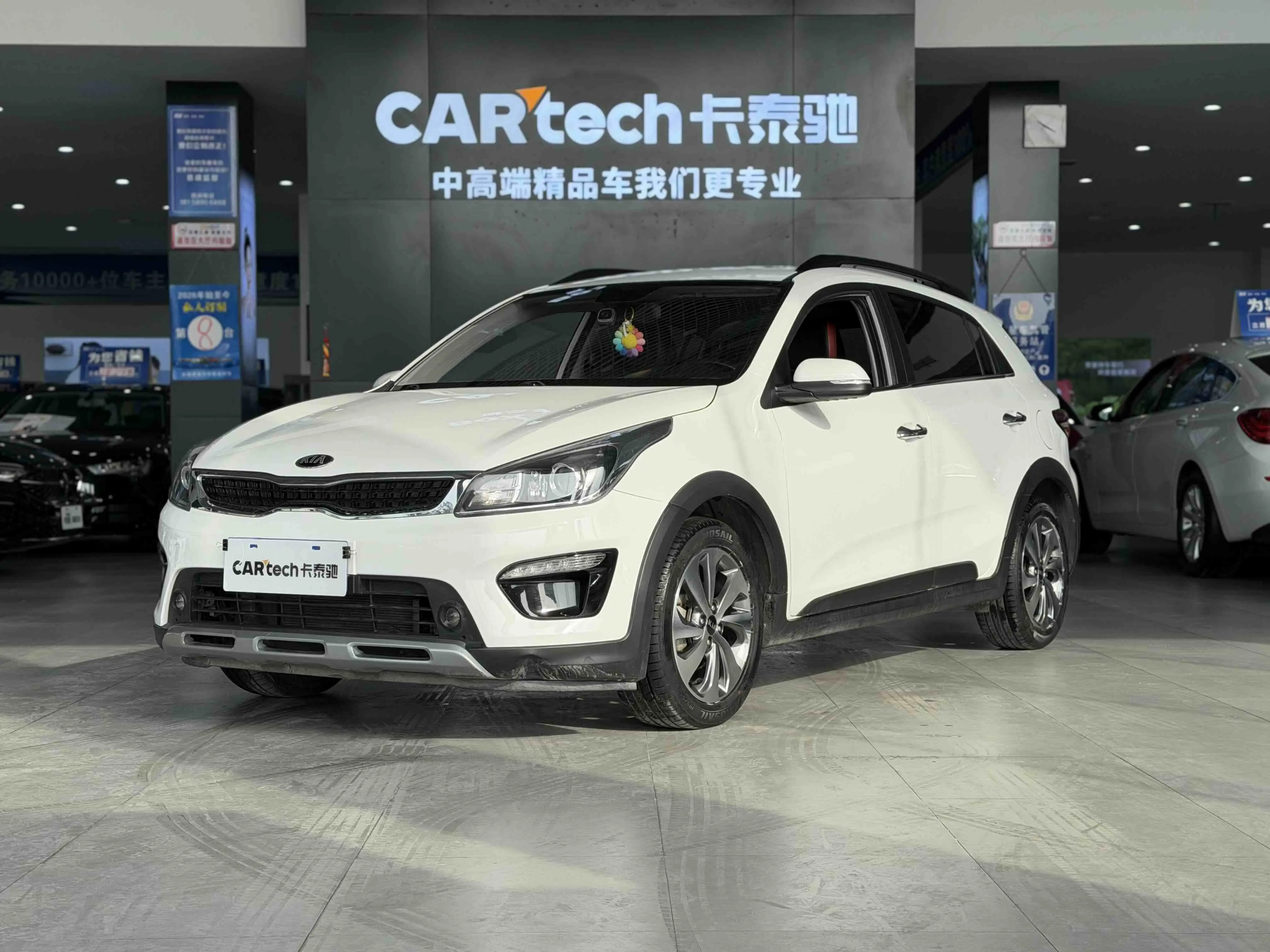 Kia KX CROSS  из Китая