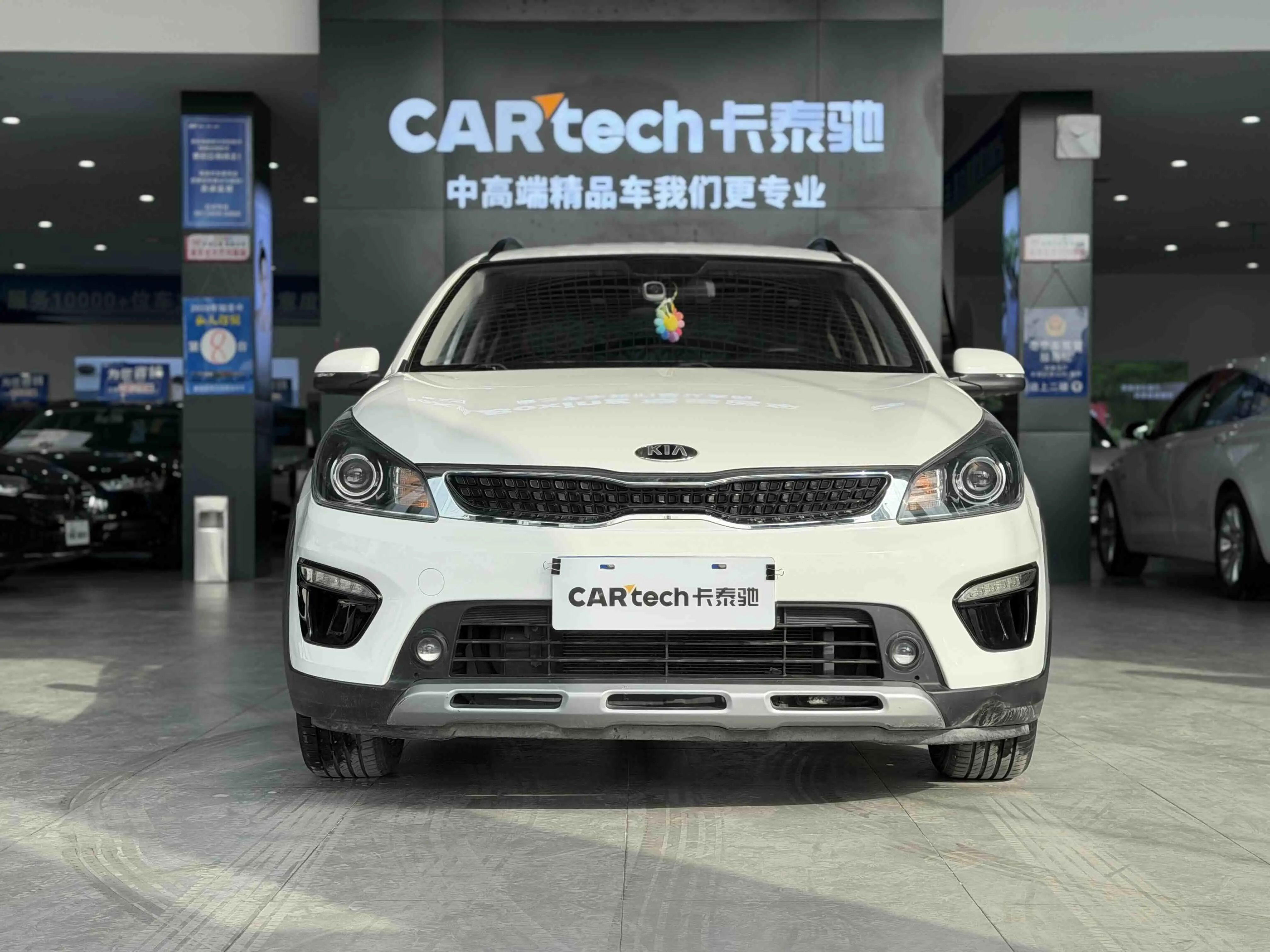 Kia KX CROSS  из Китая