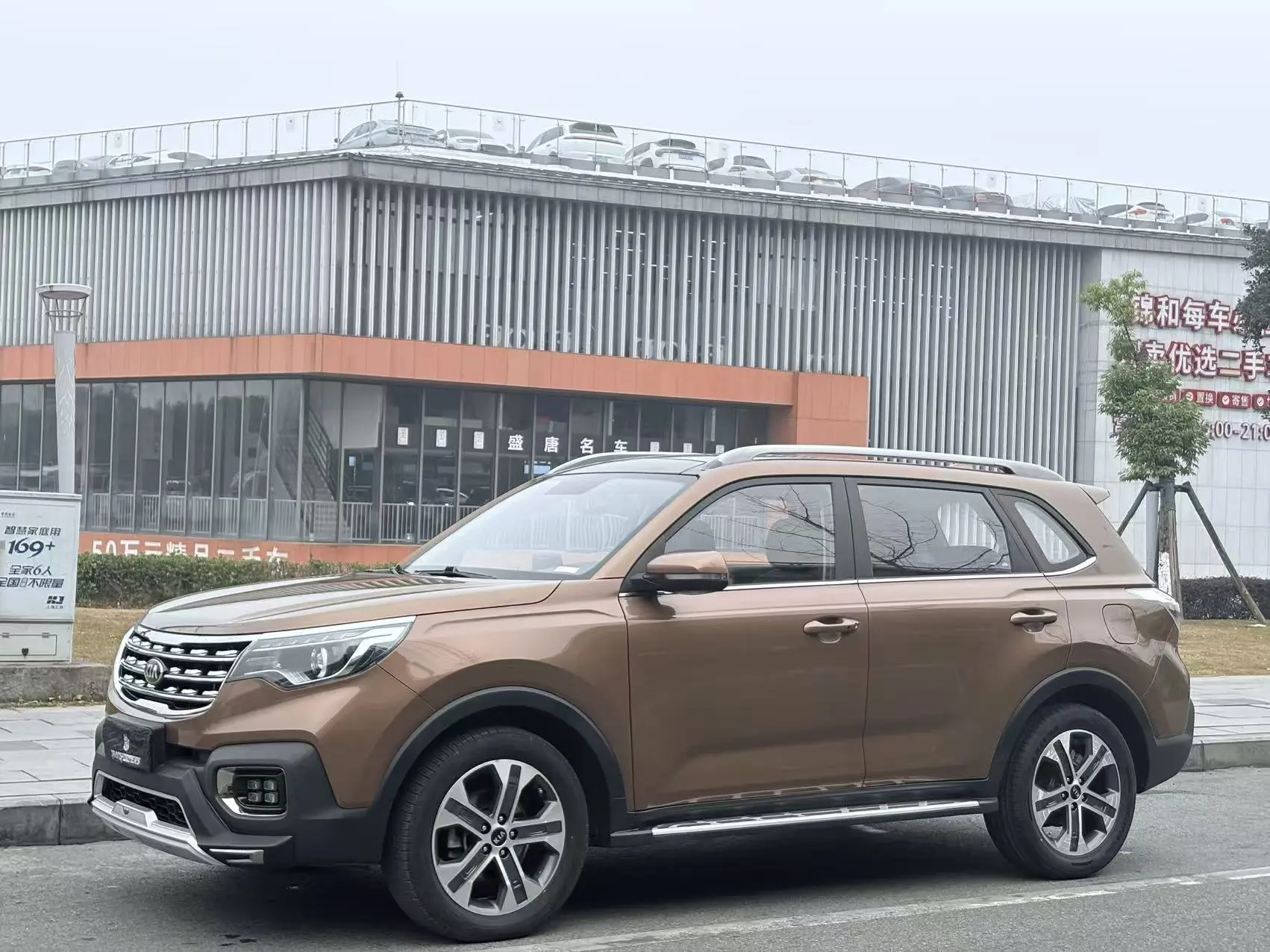 Kia Sportage  из Китая