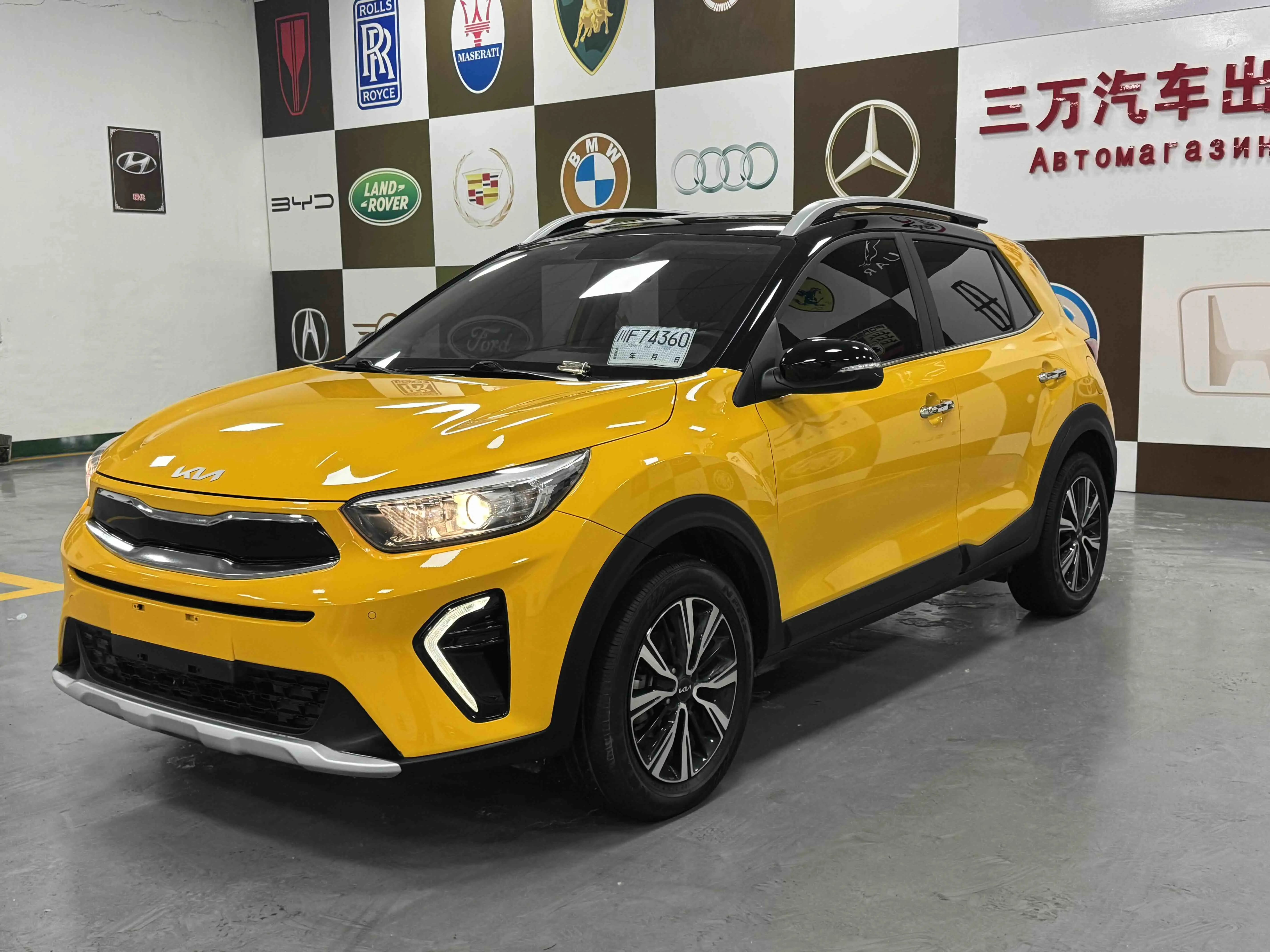 Kia KX1 (Yipao)  из Китая