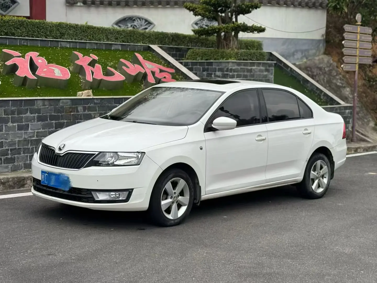 Skoda Xin Rui  из Китая