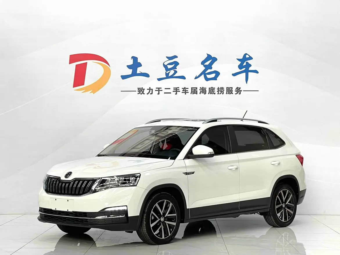 Skoda Comek  из Китая