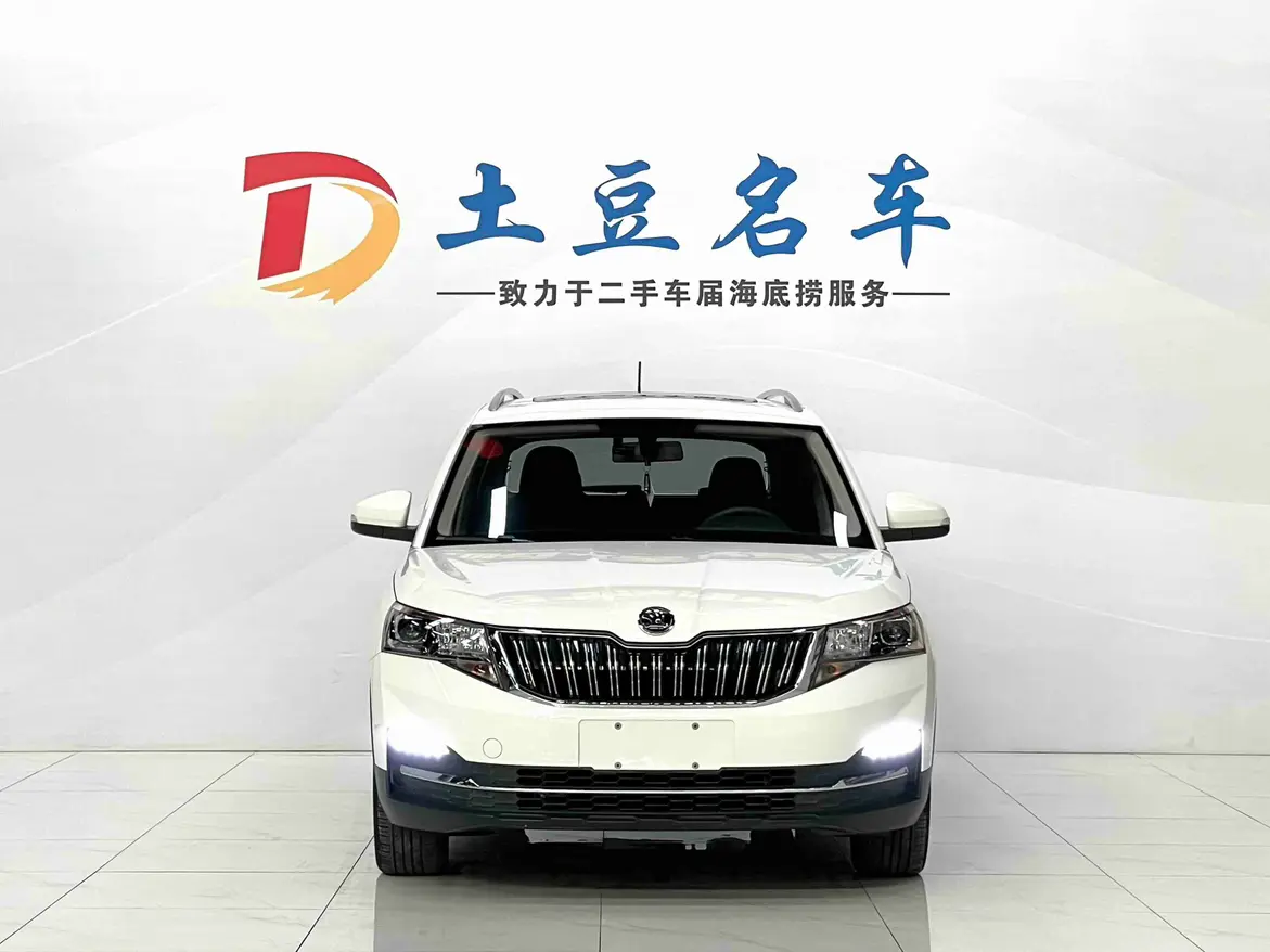 Skoda Comek  из Китая