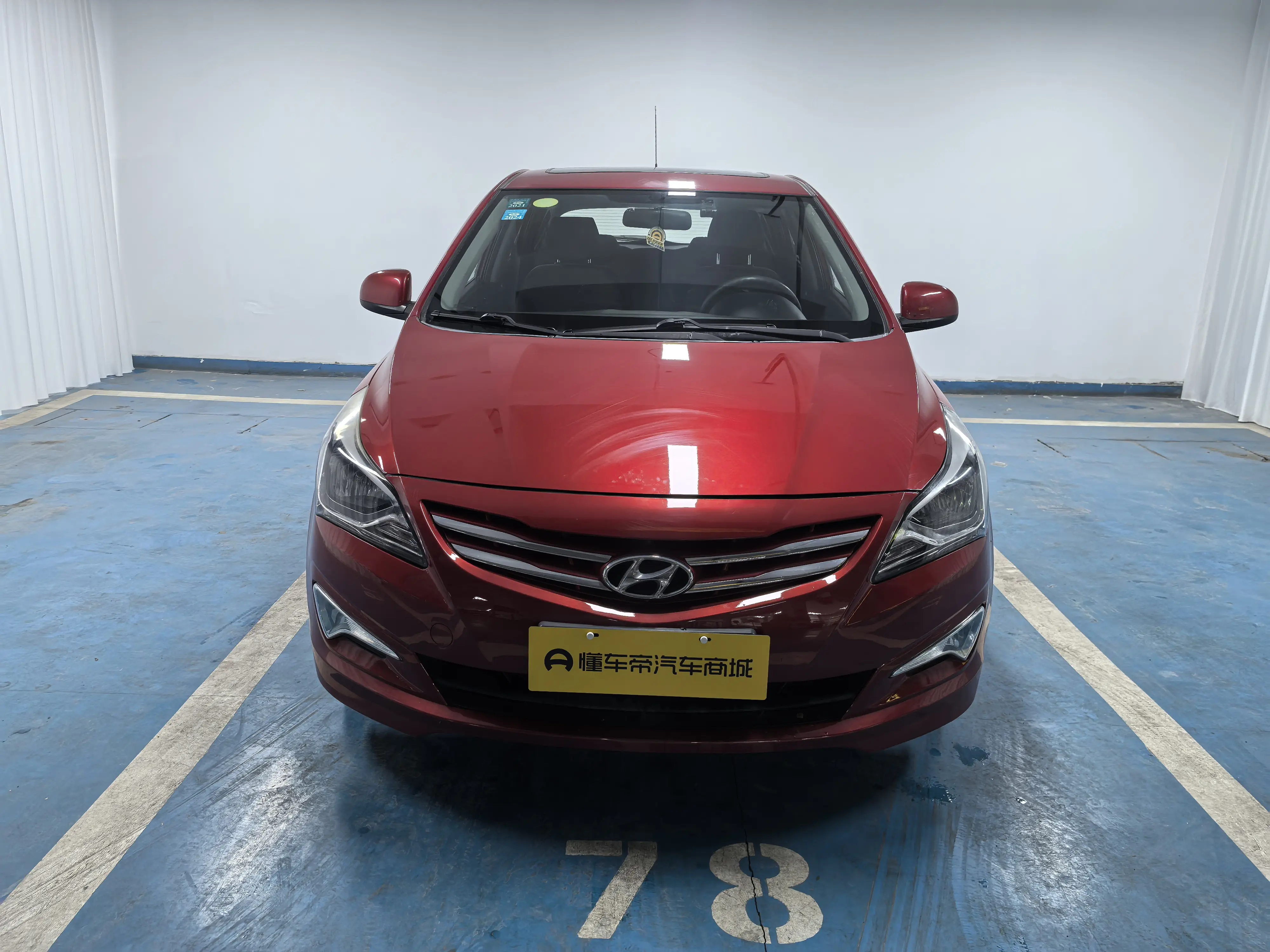 Hyundai Ruiyi  из Китая