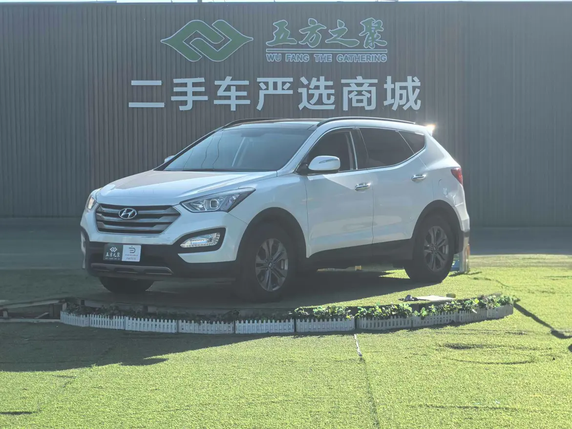 Hyundai Shengda  из Китая