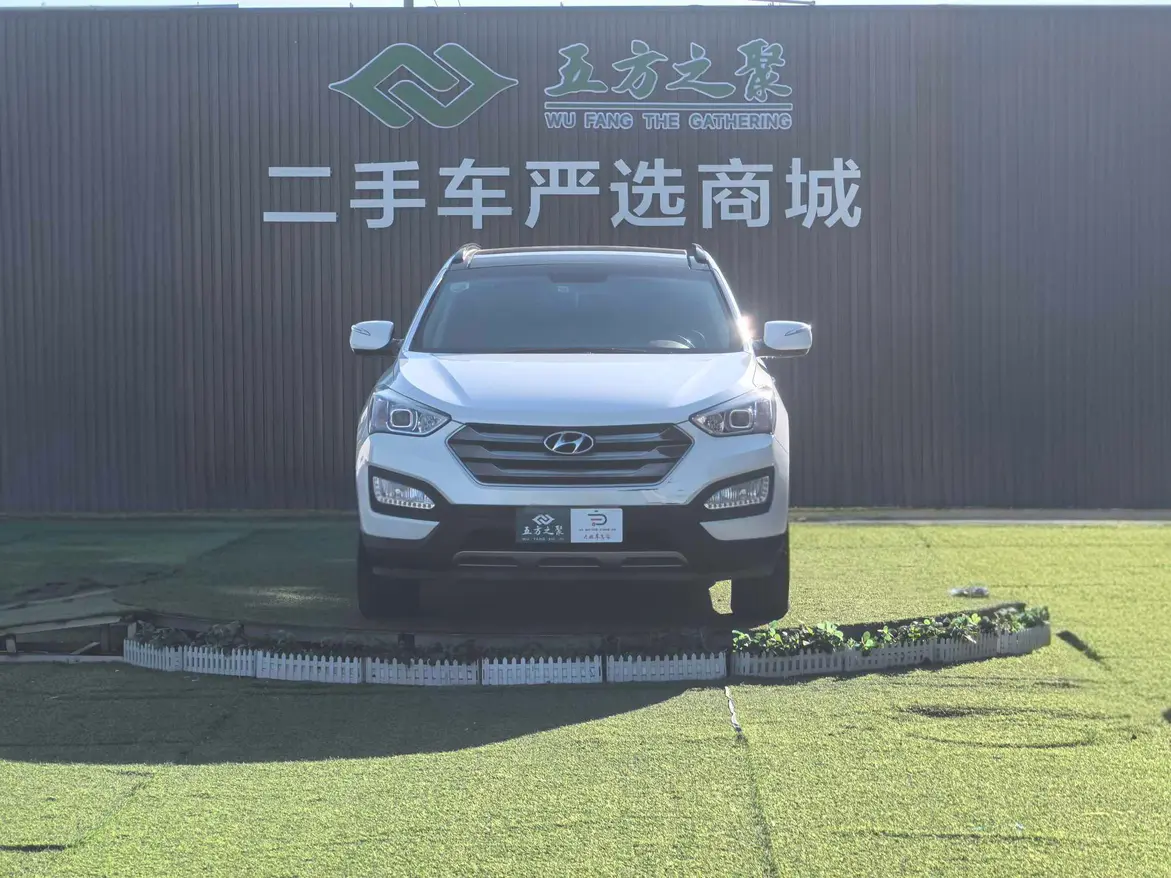 Hyundai Shengda  из Китая