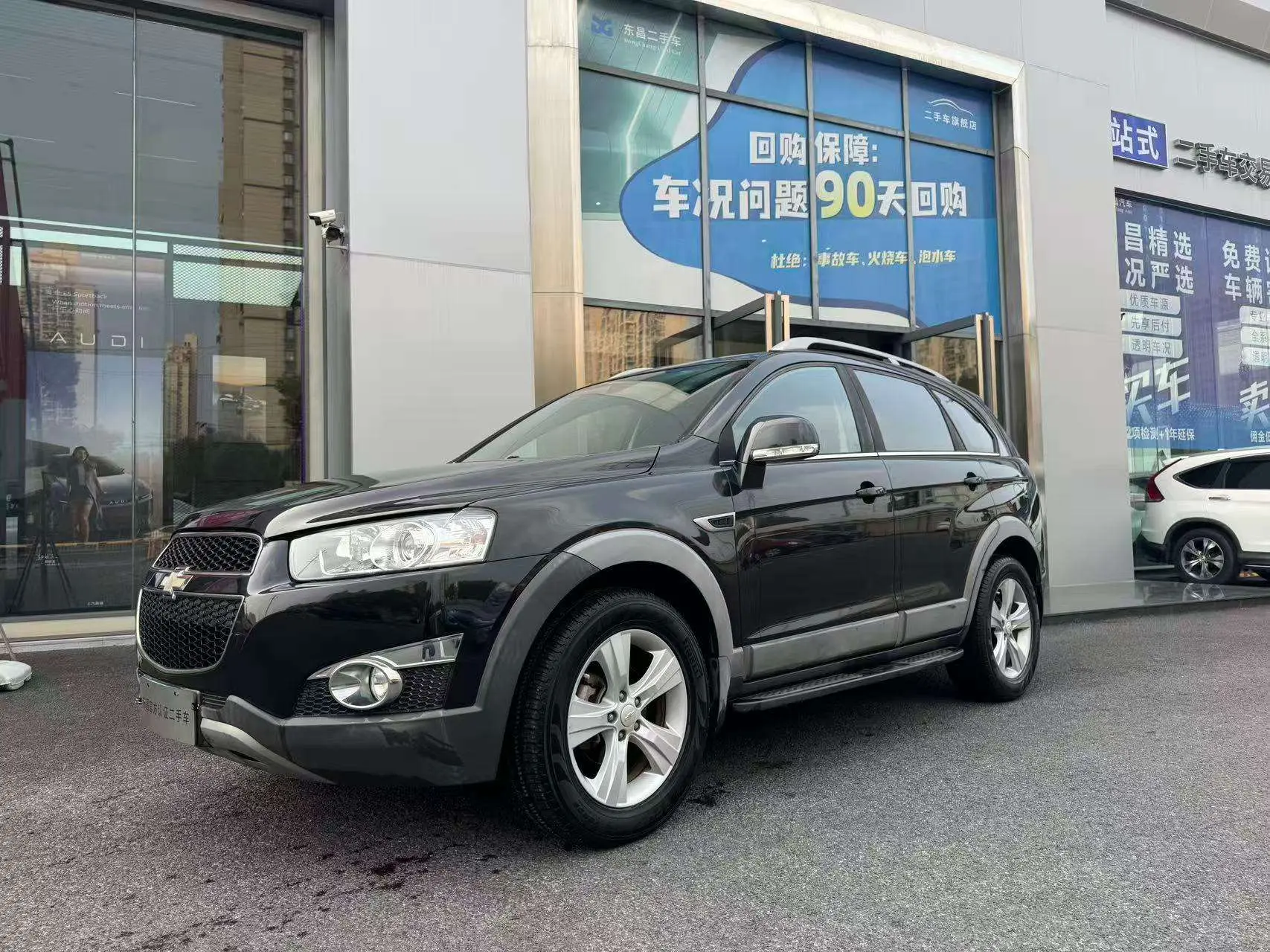 Chevrolet Captiva  из Китая