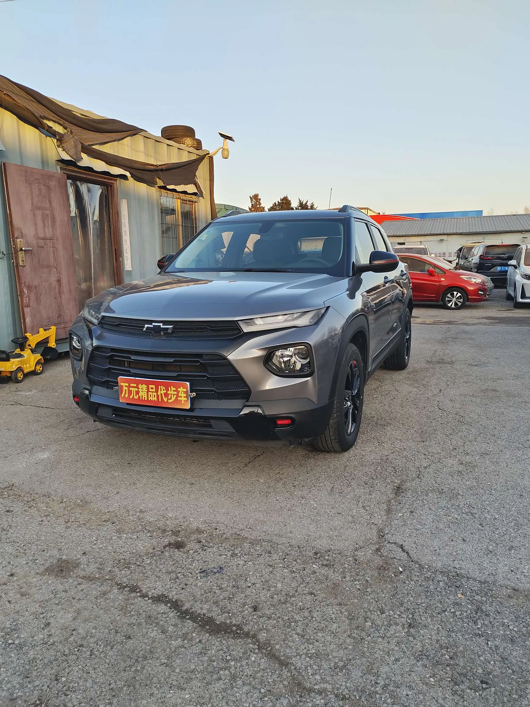 Chevrolet Create a world  из Китая