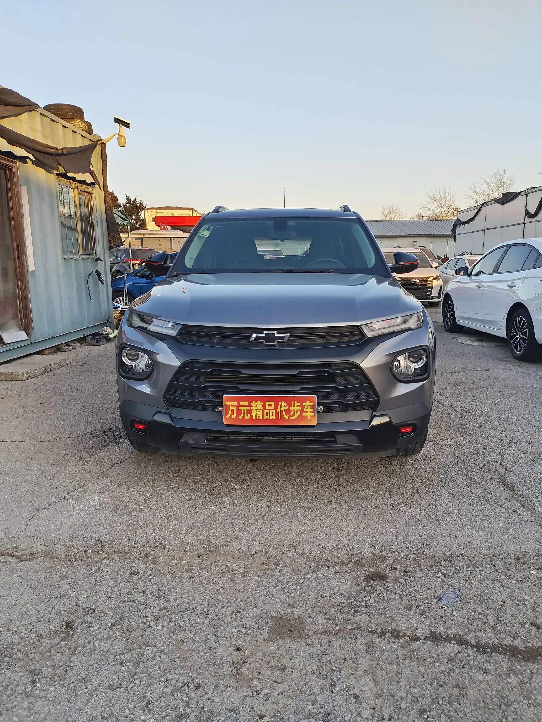 Chevrolet Create a world  из Китая