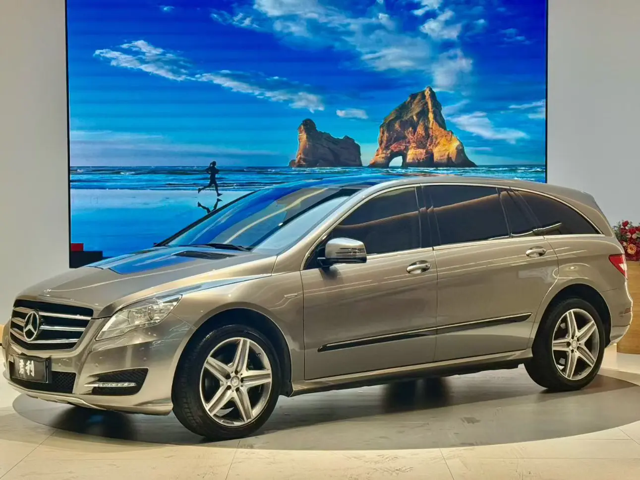 Mercedes-Benz R-Class  из Китая