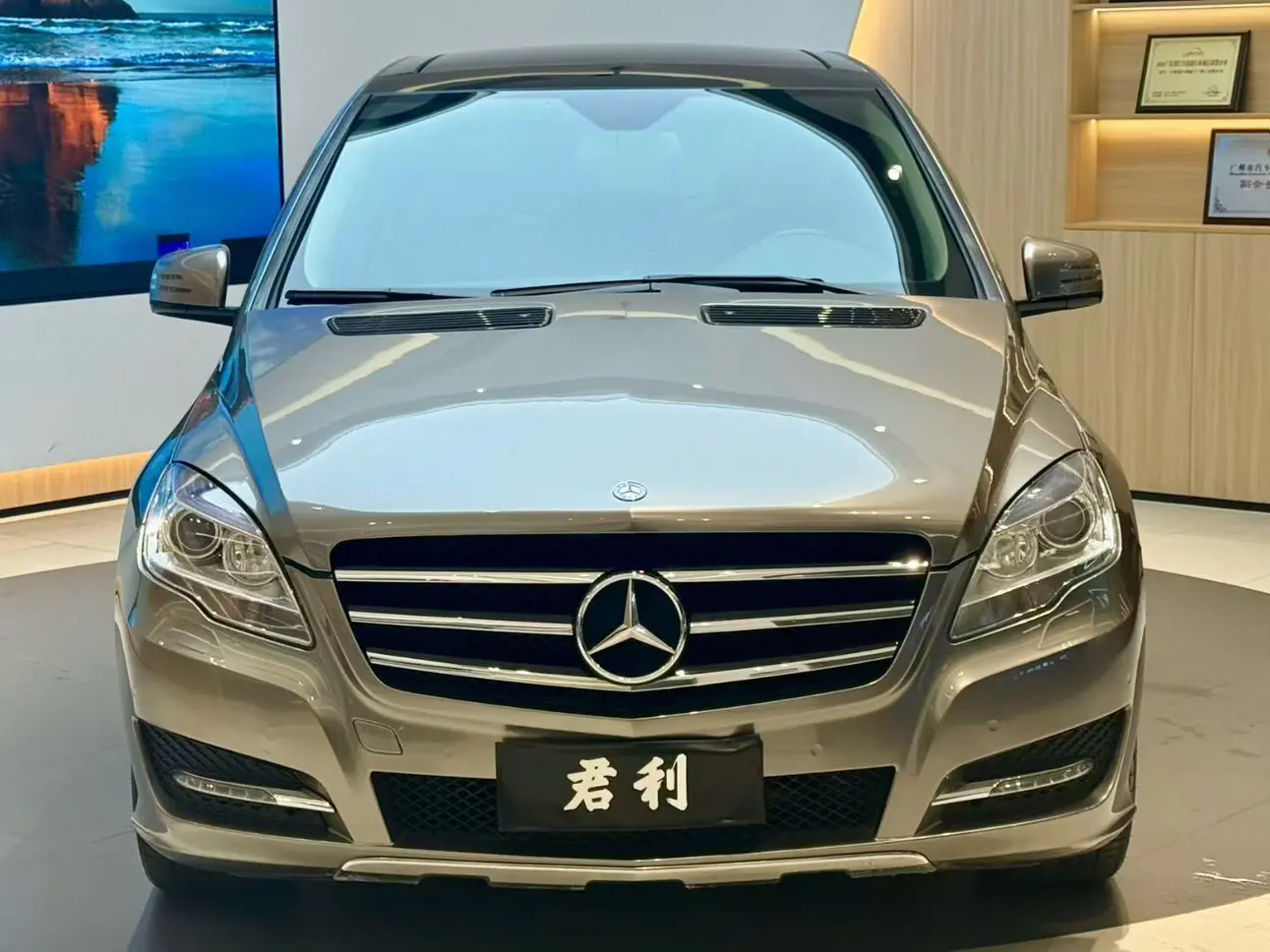 Mercedes-Benz R-Class  из Китая