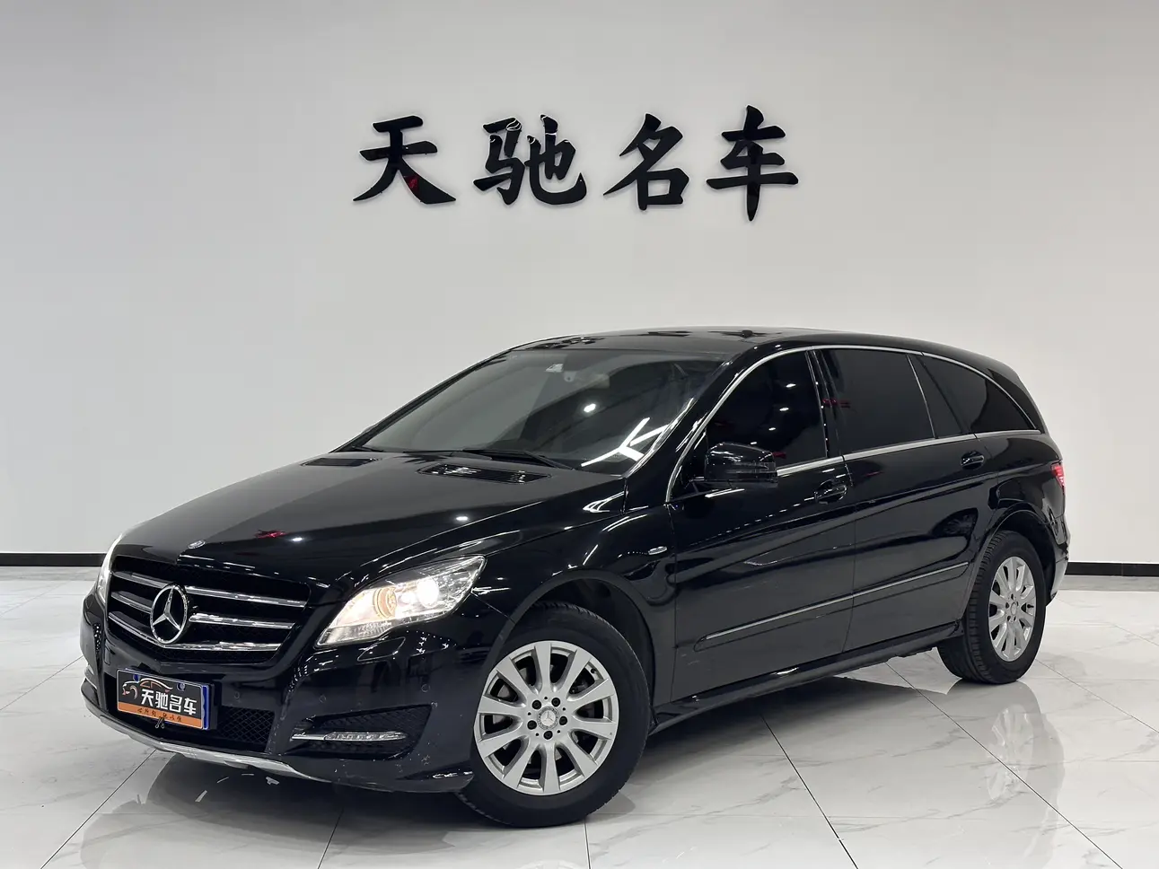Mercedes-Benz R-Class  из Китая