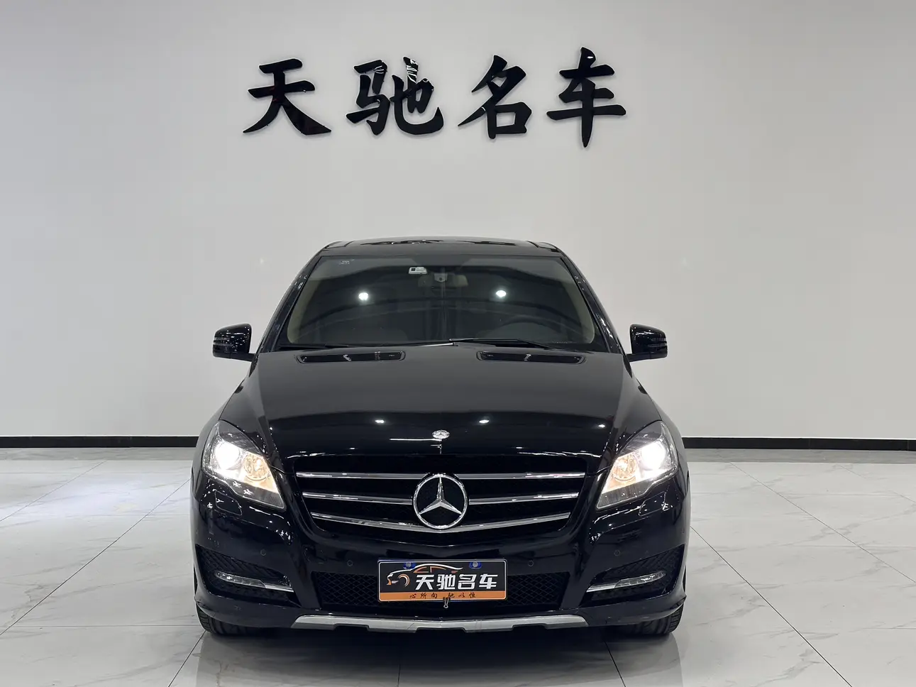 Mercedes-Benz R-Class  из Китая