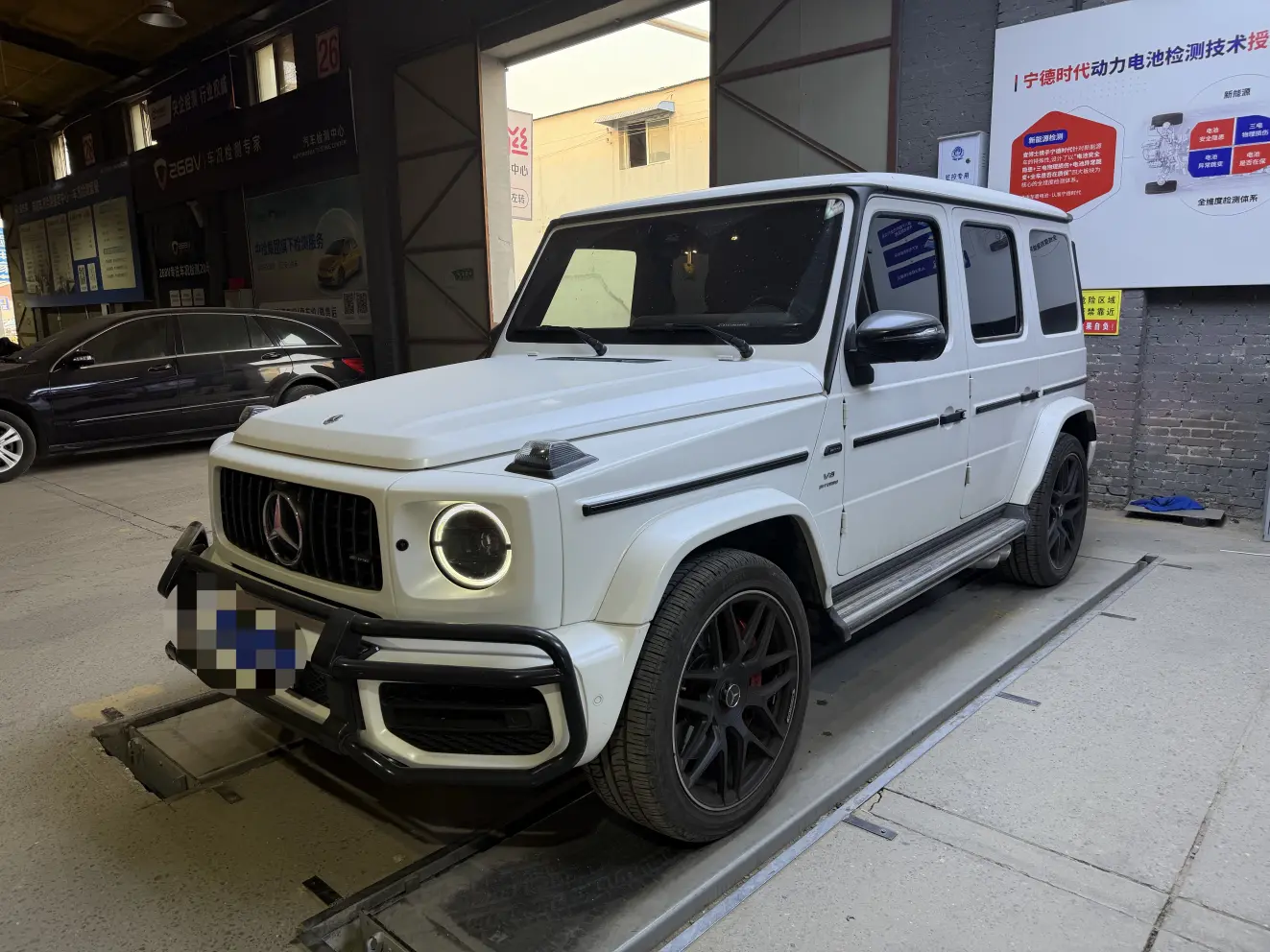 Mercedes-Benz G-Class AMG