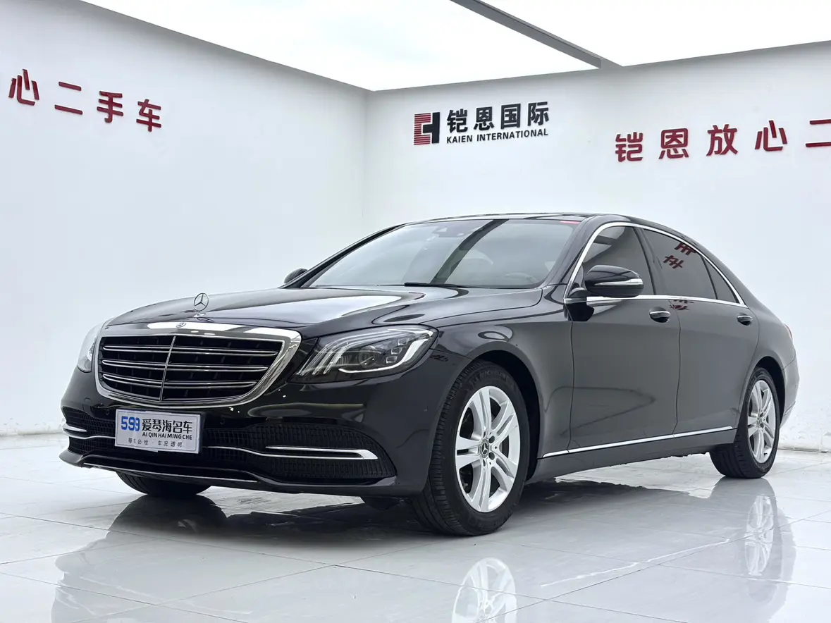 Mercedes-Benz Mercedes Benz S Class